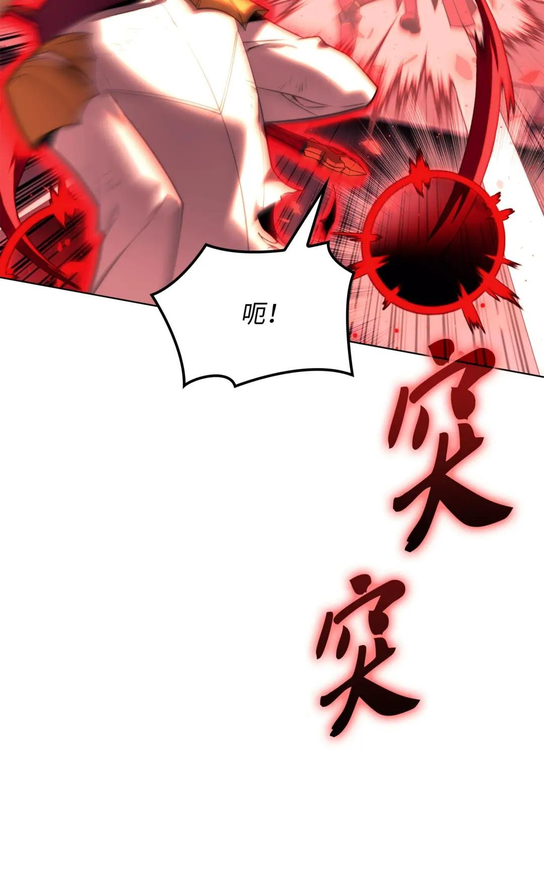 158 清算