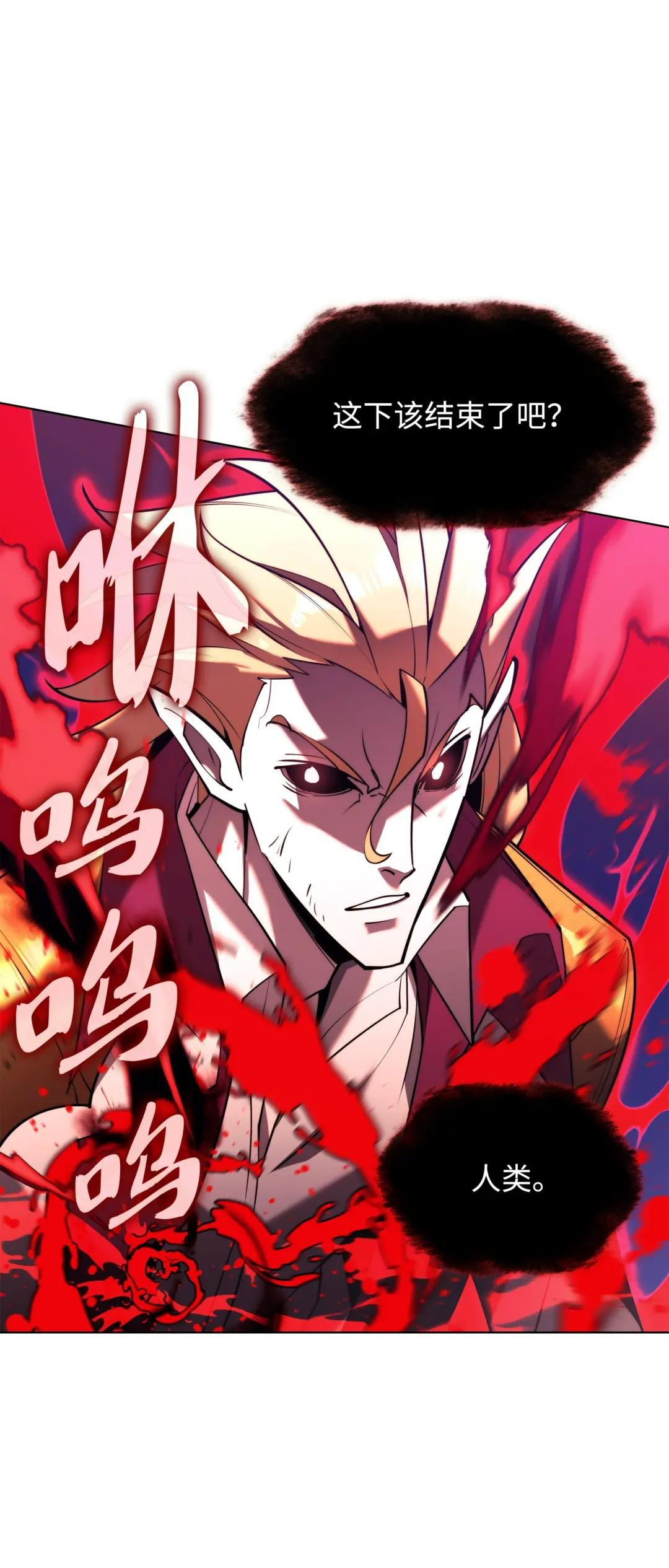 158 清算
