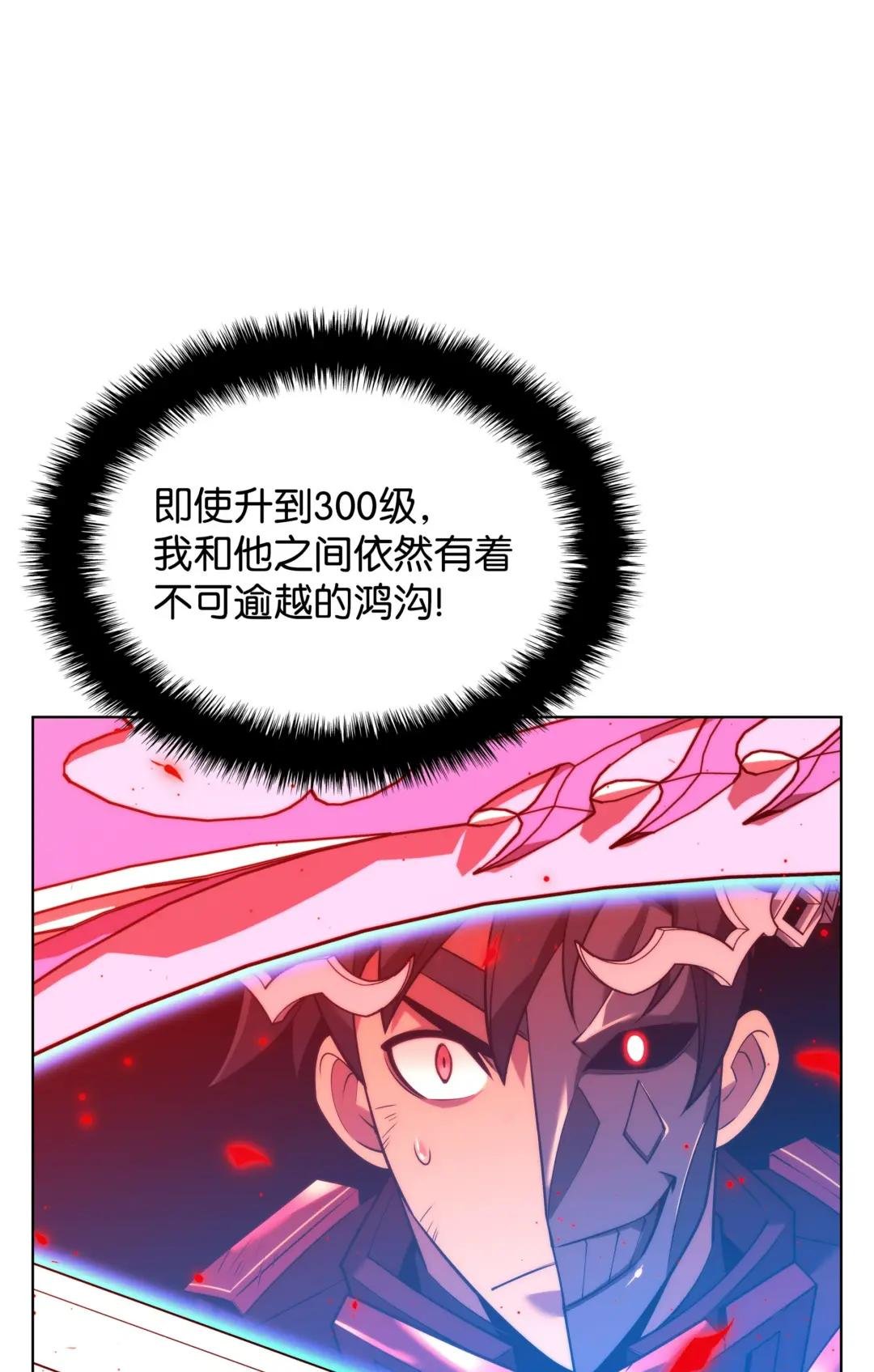 158 清算