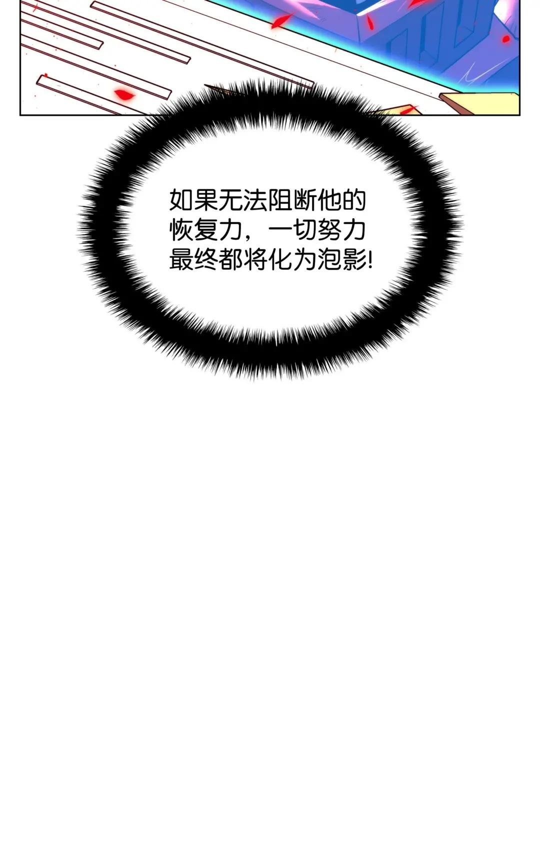 158 清算