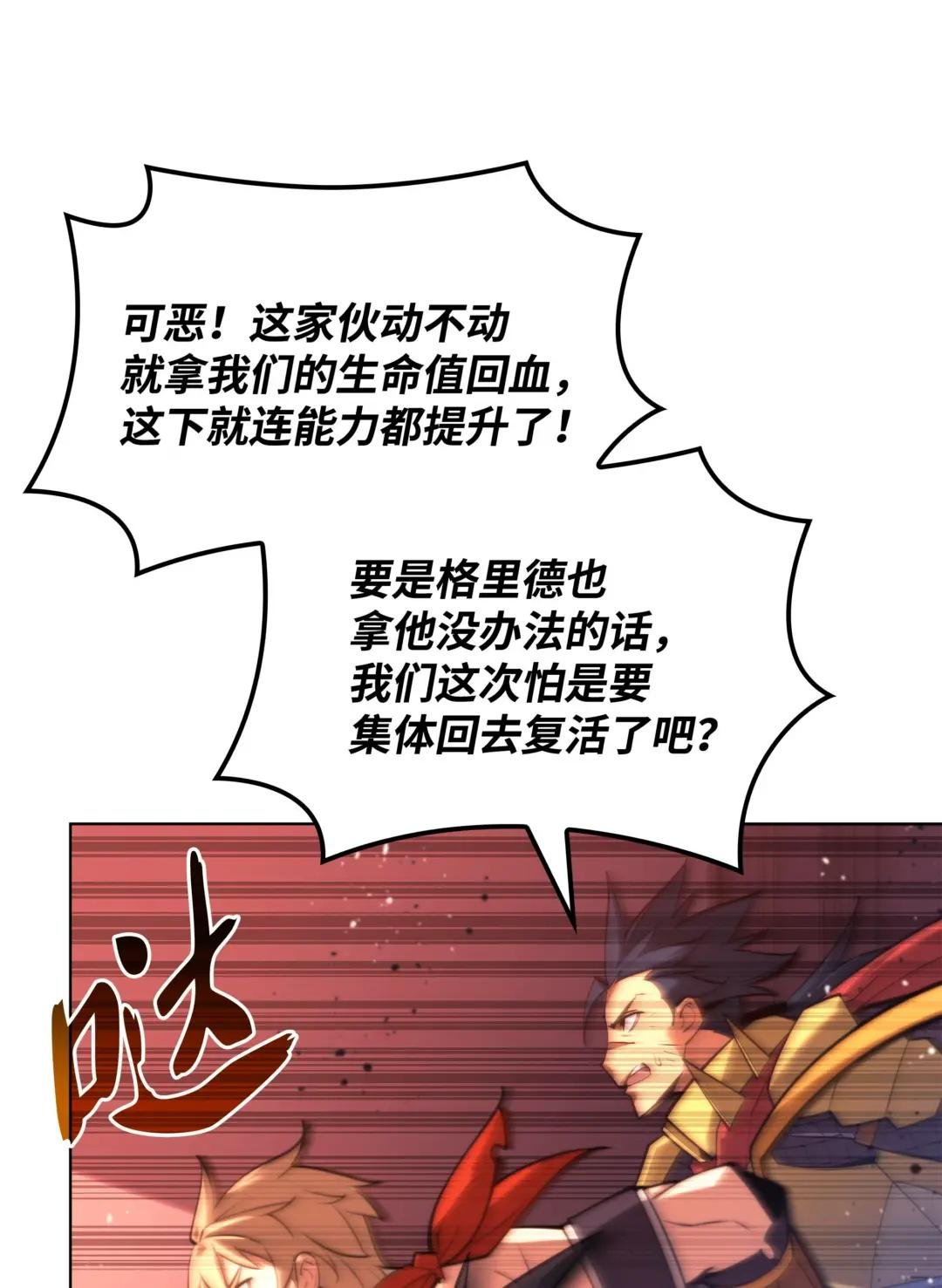 158 清算
