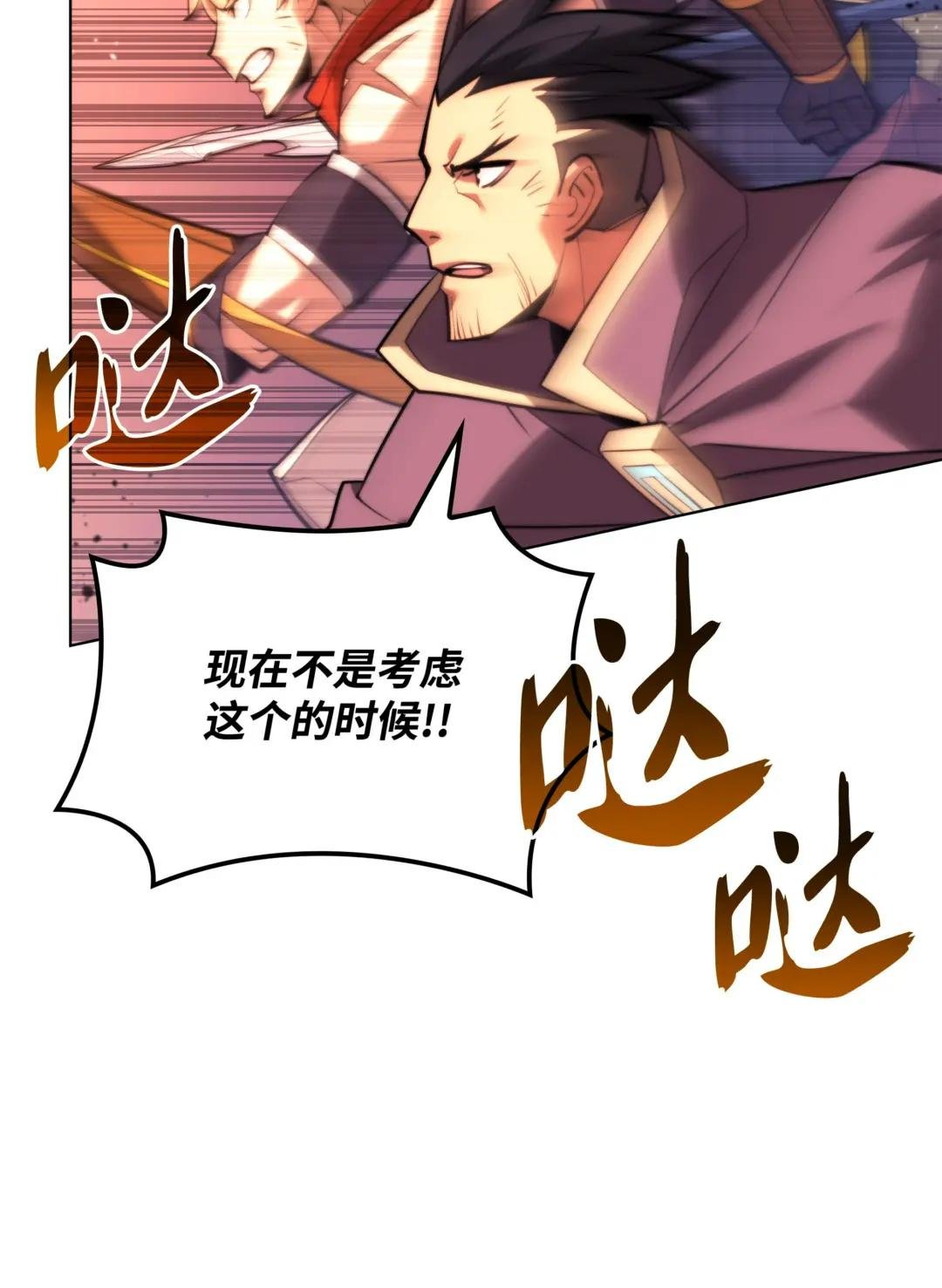 158 清算
