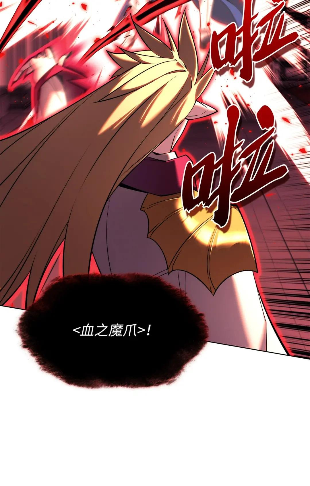 158 清算