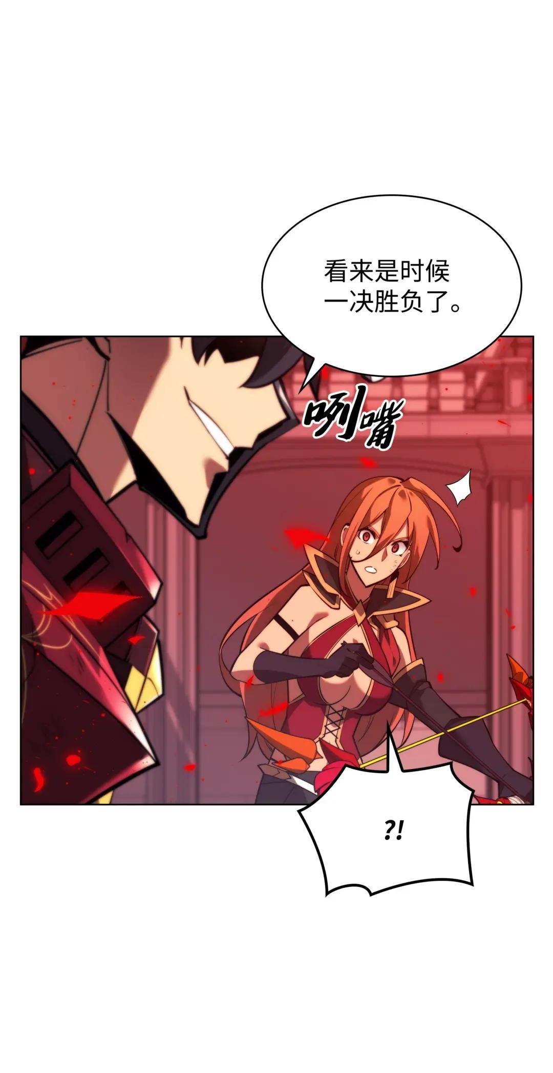158 清算