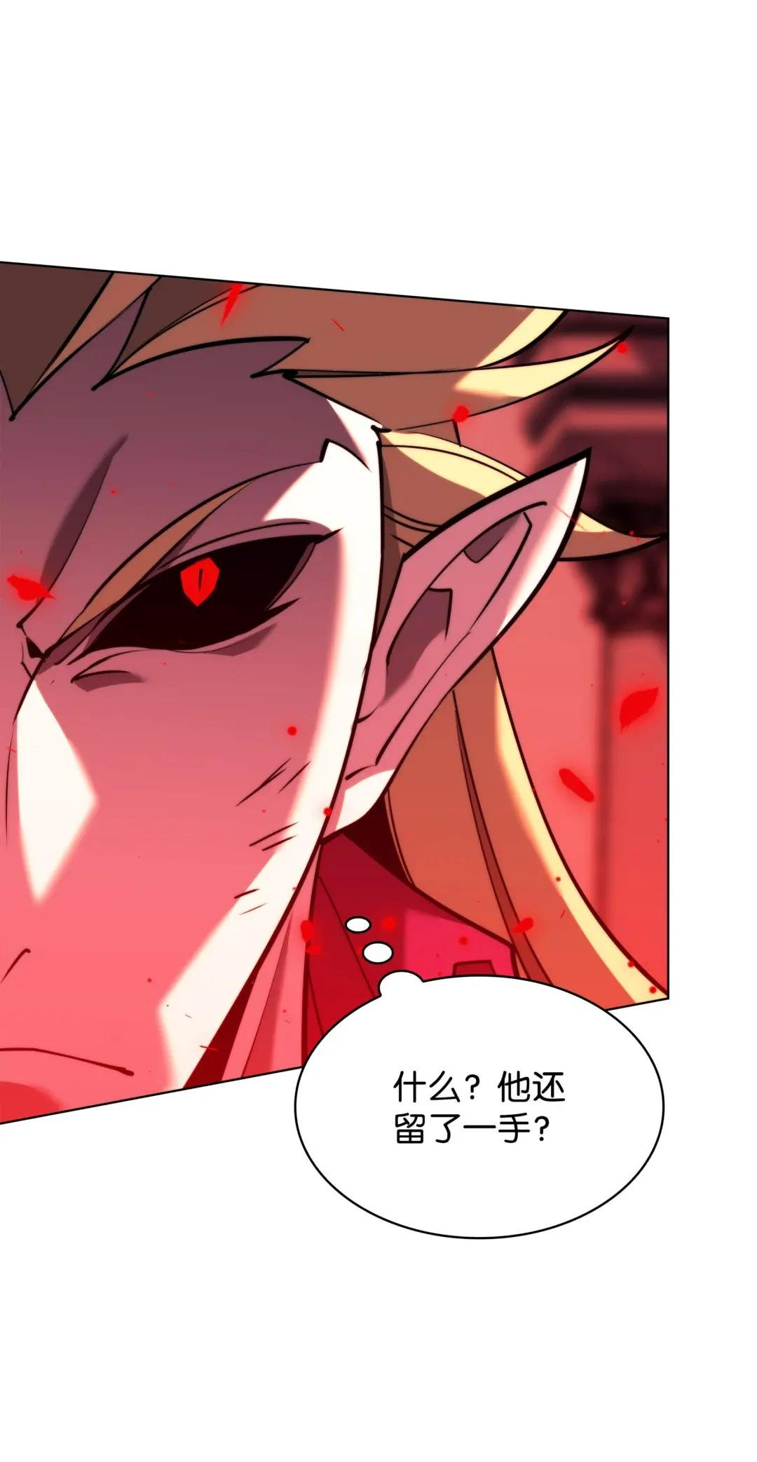 158 清算