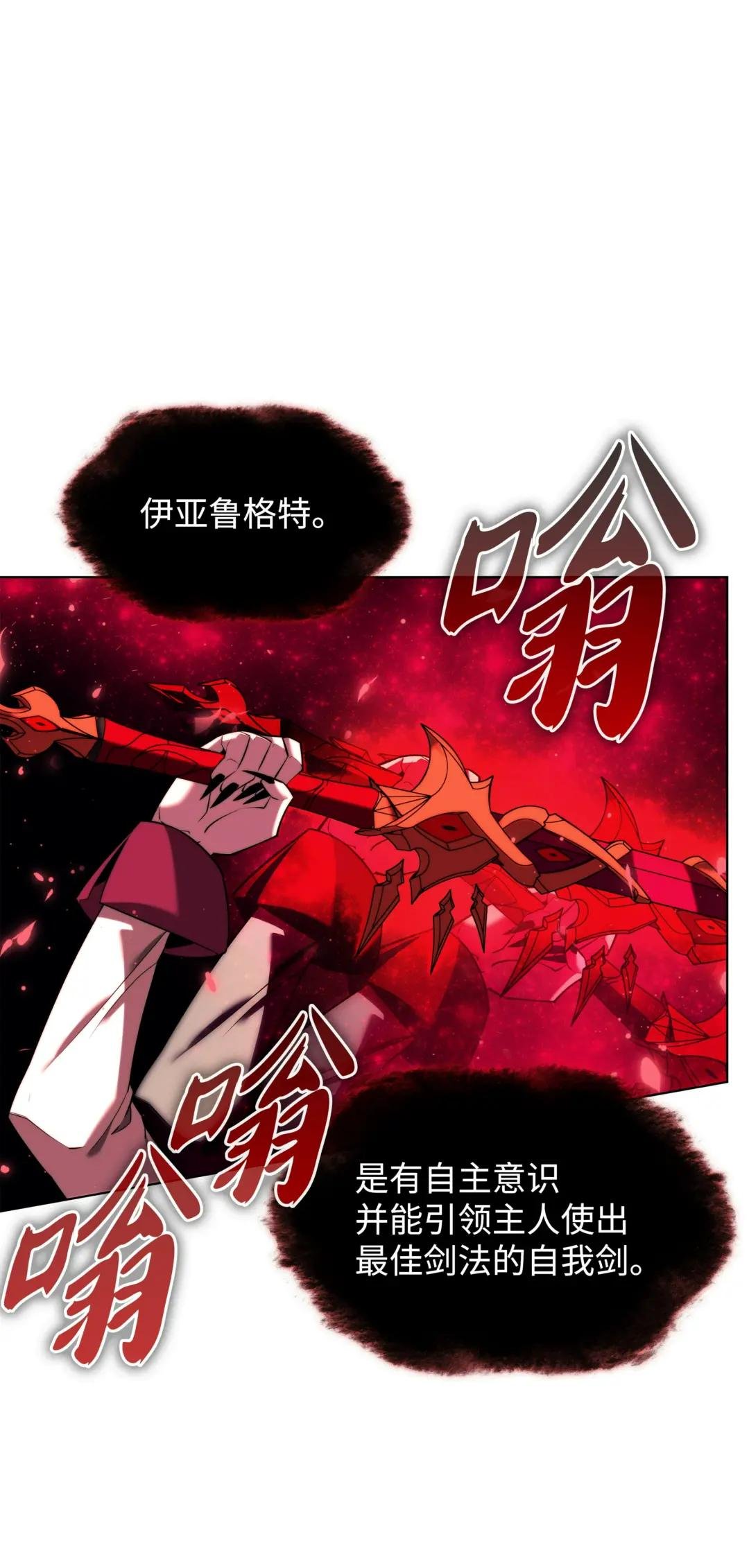 159 遗忘者与负重前行者