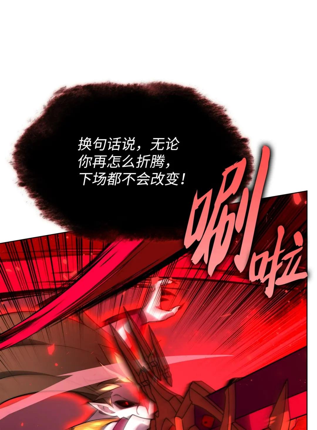 159 遗忘者与负重前行者