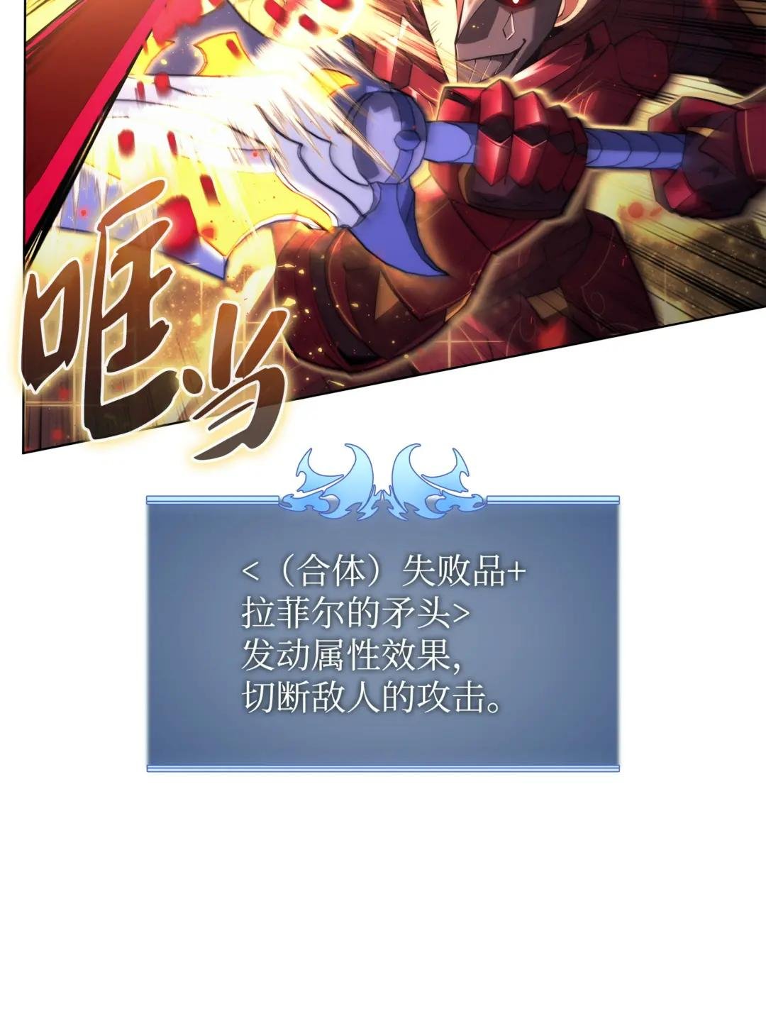 159 遗忘者与负重前行者