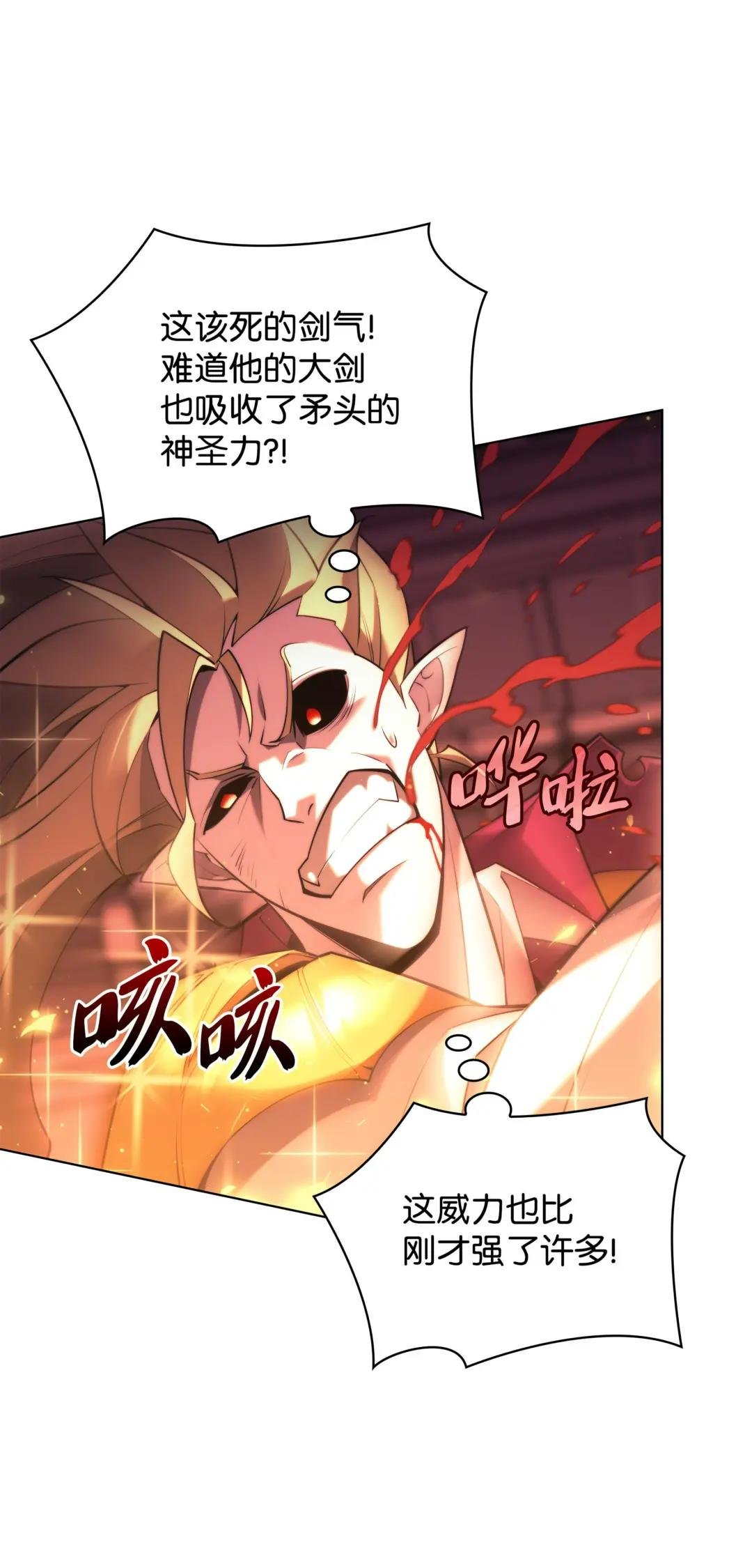 159 遗忘者与负重前行者