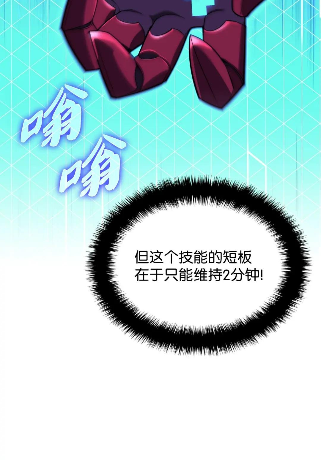 159 遗忘者与负重前行者