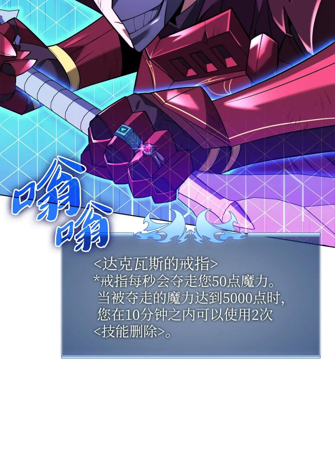 159 遗忘者与负重前行者