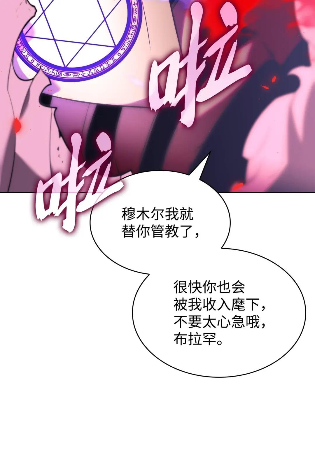 161 终于见面了