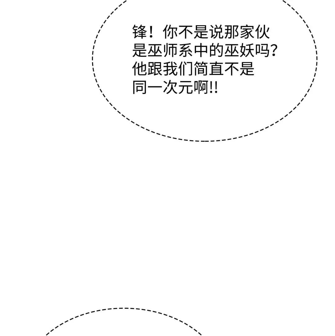 161 终于见面了
