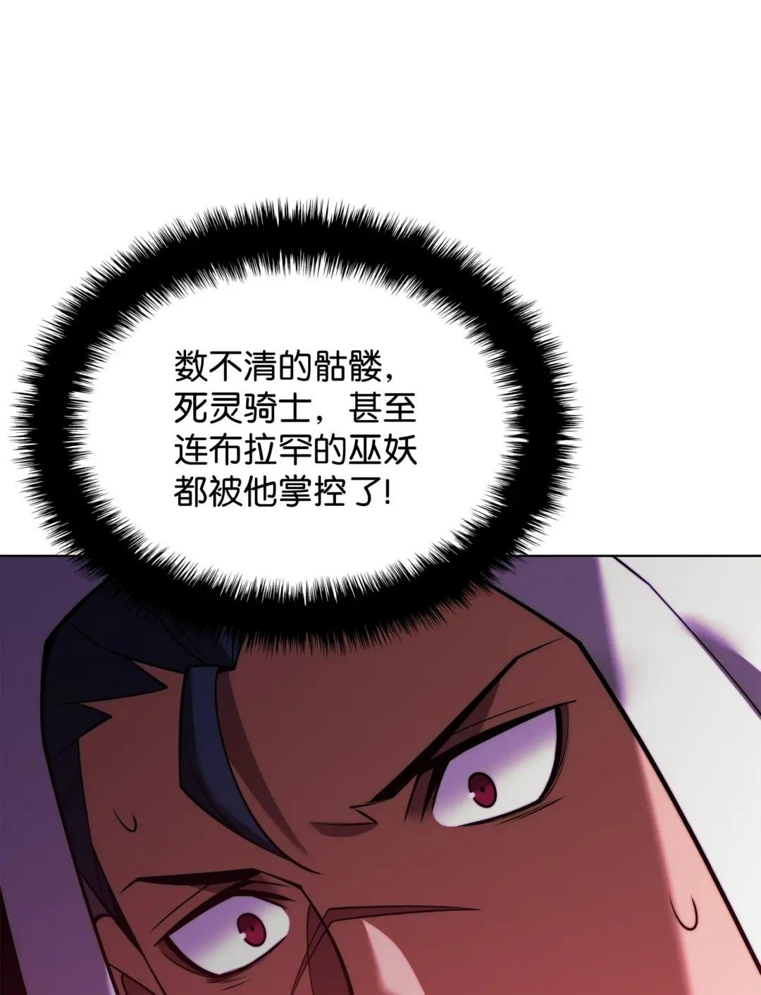 161 终于见面了