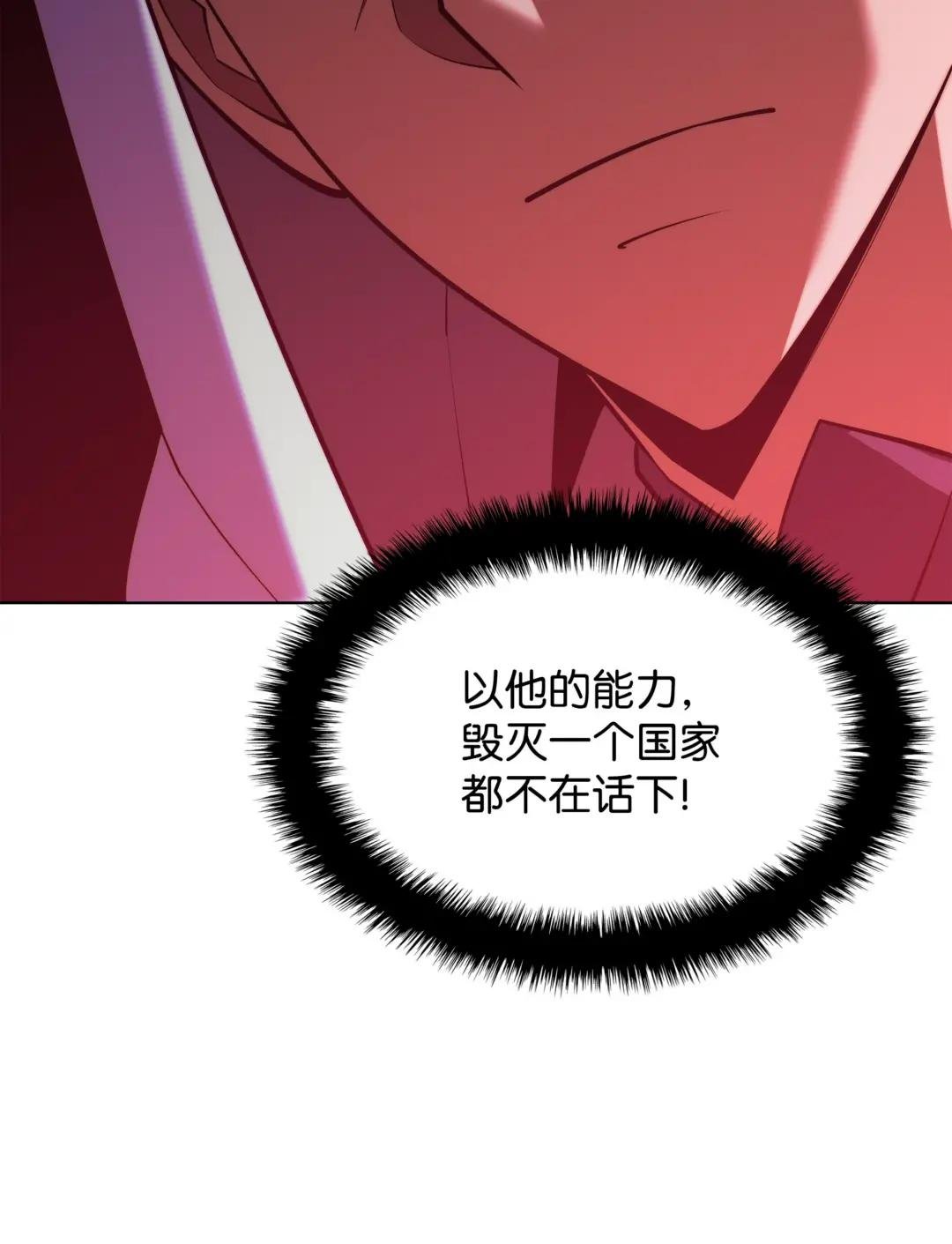 161 终于见面了
