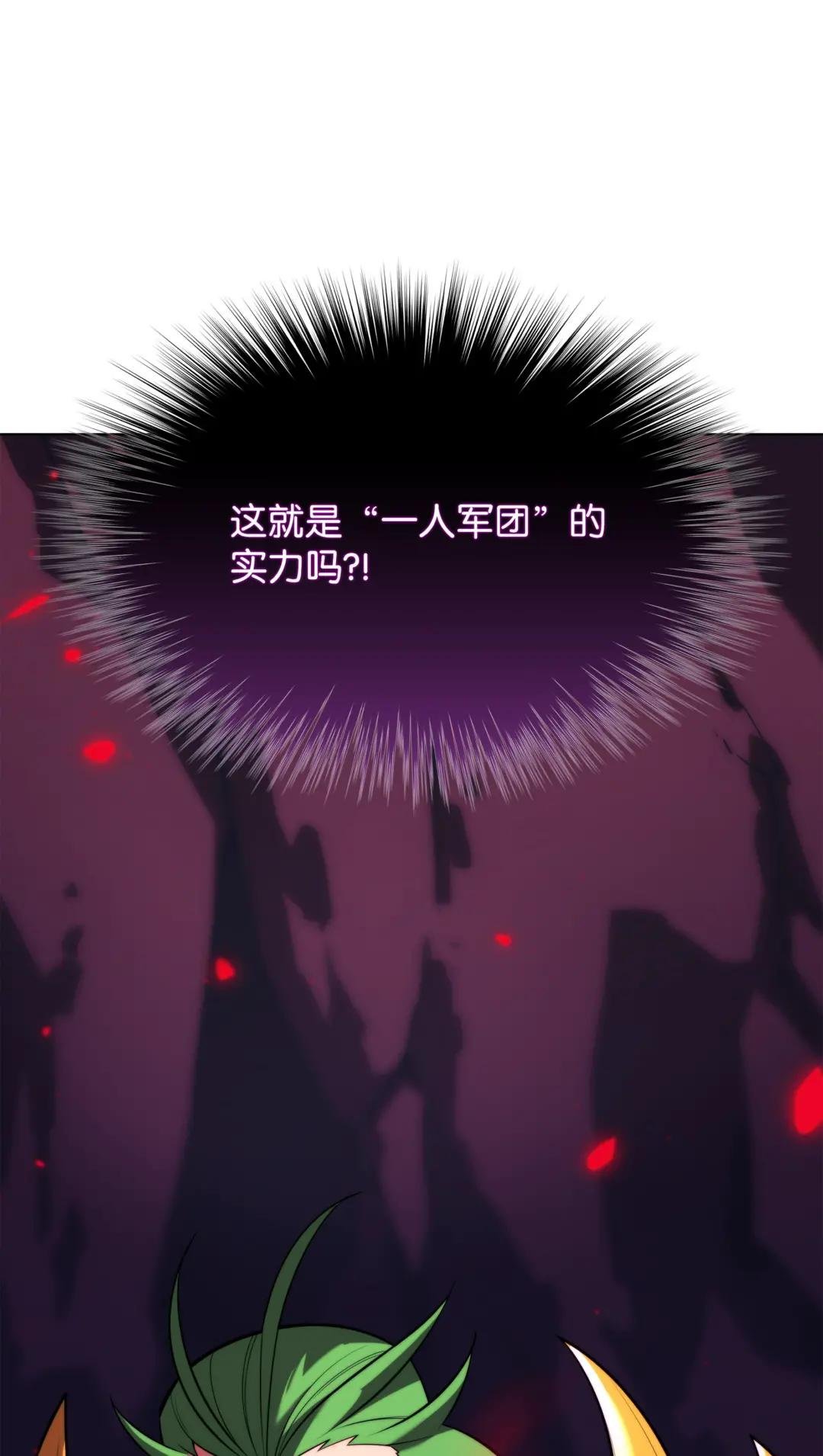 161 终于见面了