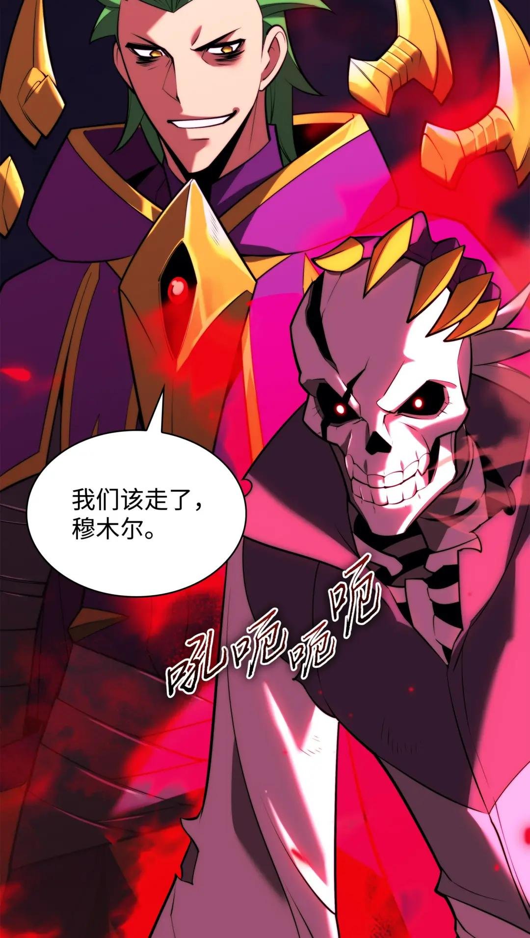 161 终于见面了