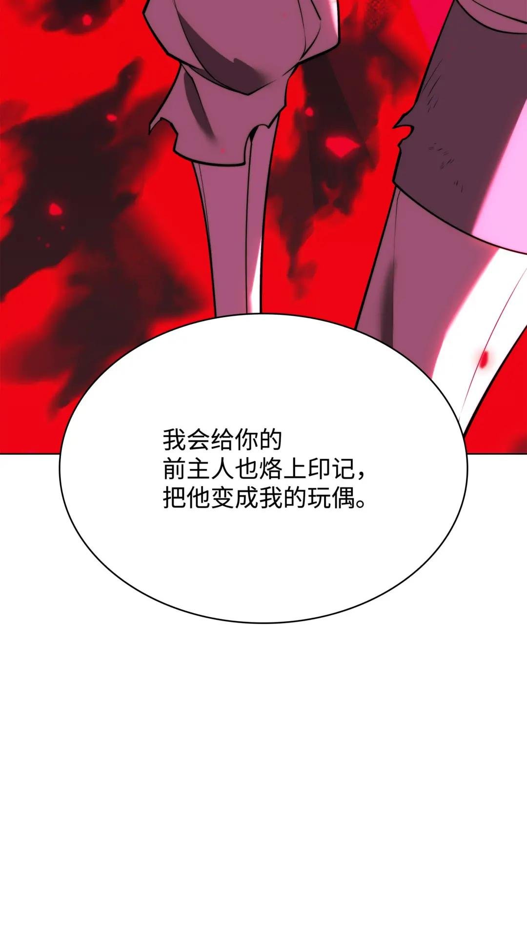 161 终于见面了