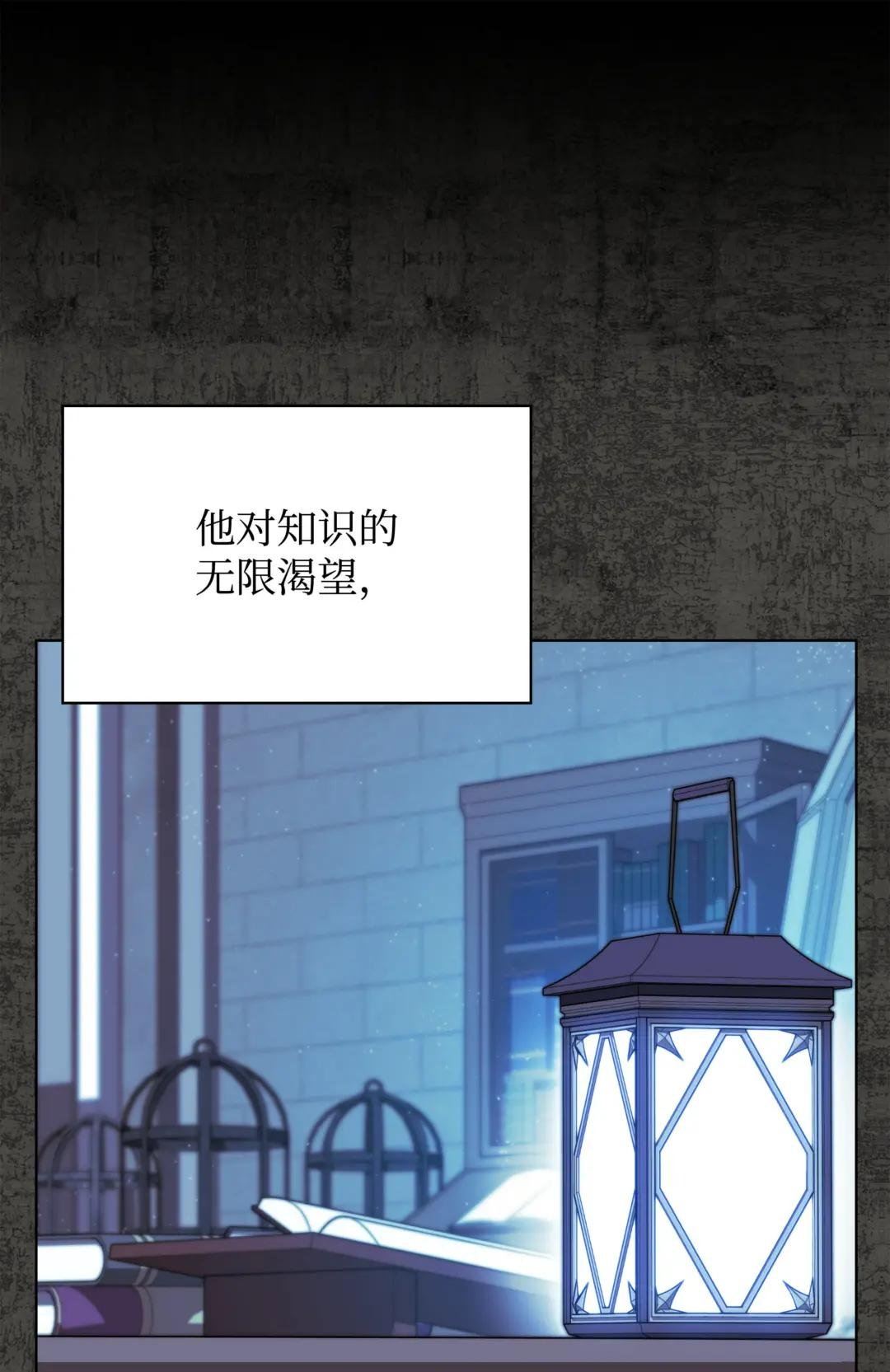162 布拉罕·艾休伯特