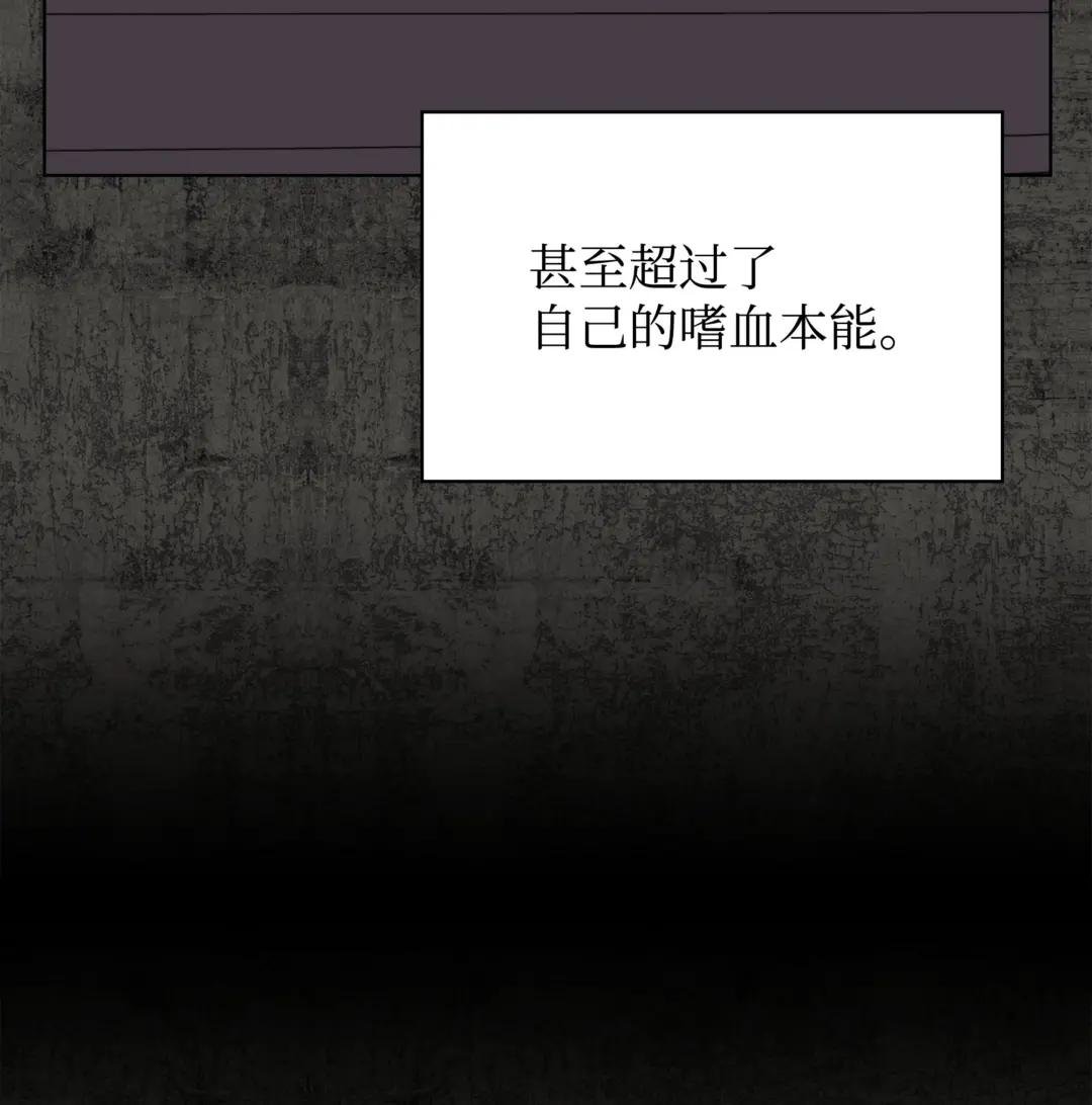 162 布拉罕·艾休伯特