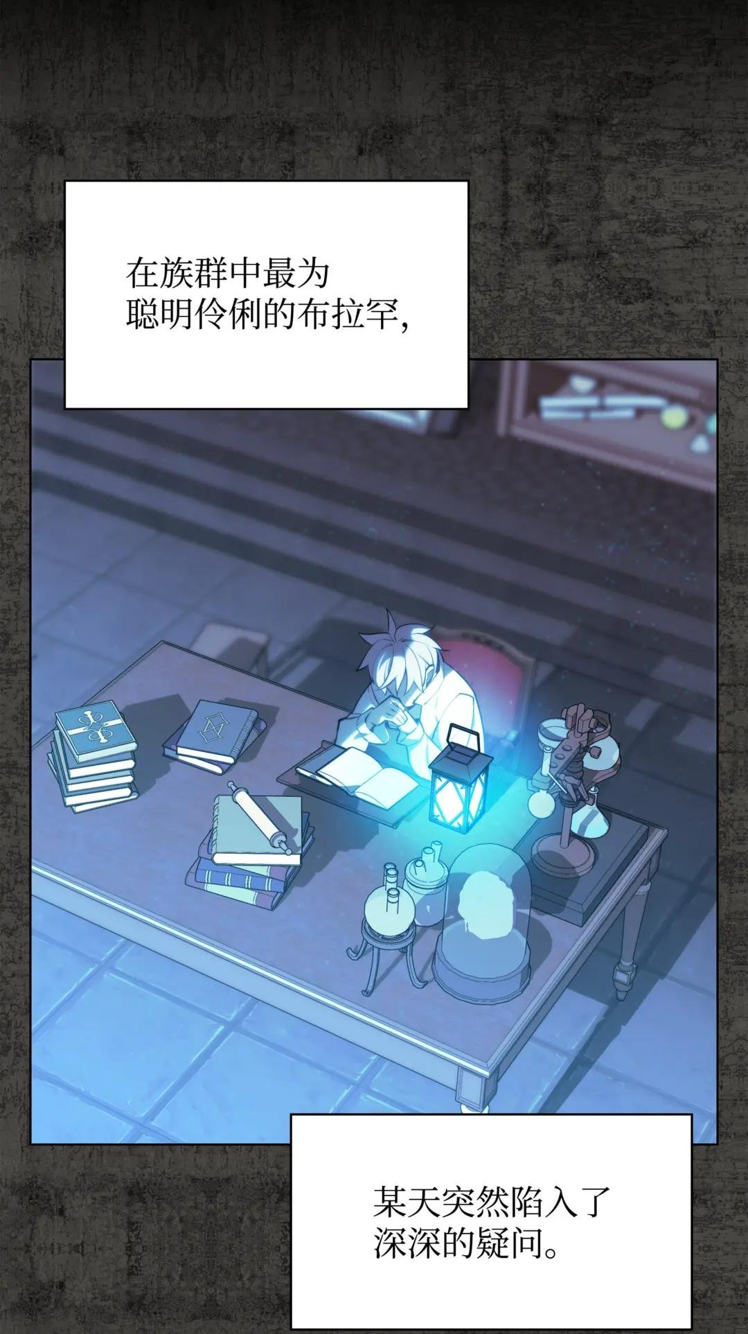 162 布拉罕·艾休伯特