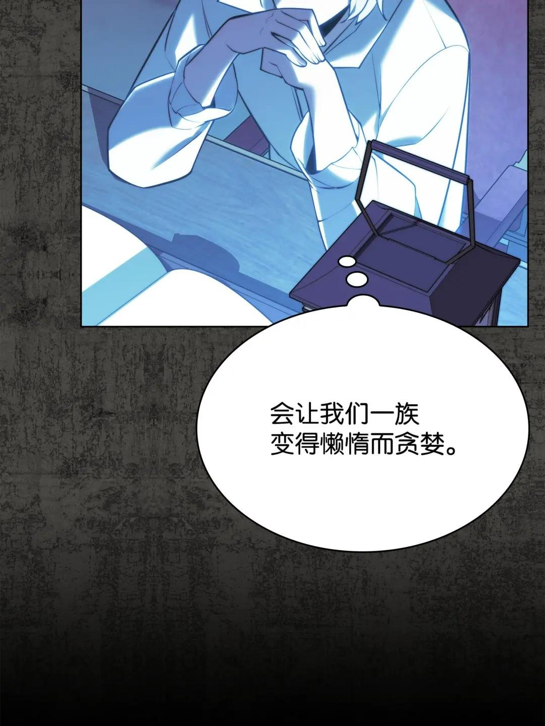 162 布拉罕·艾休伯特