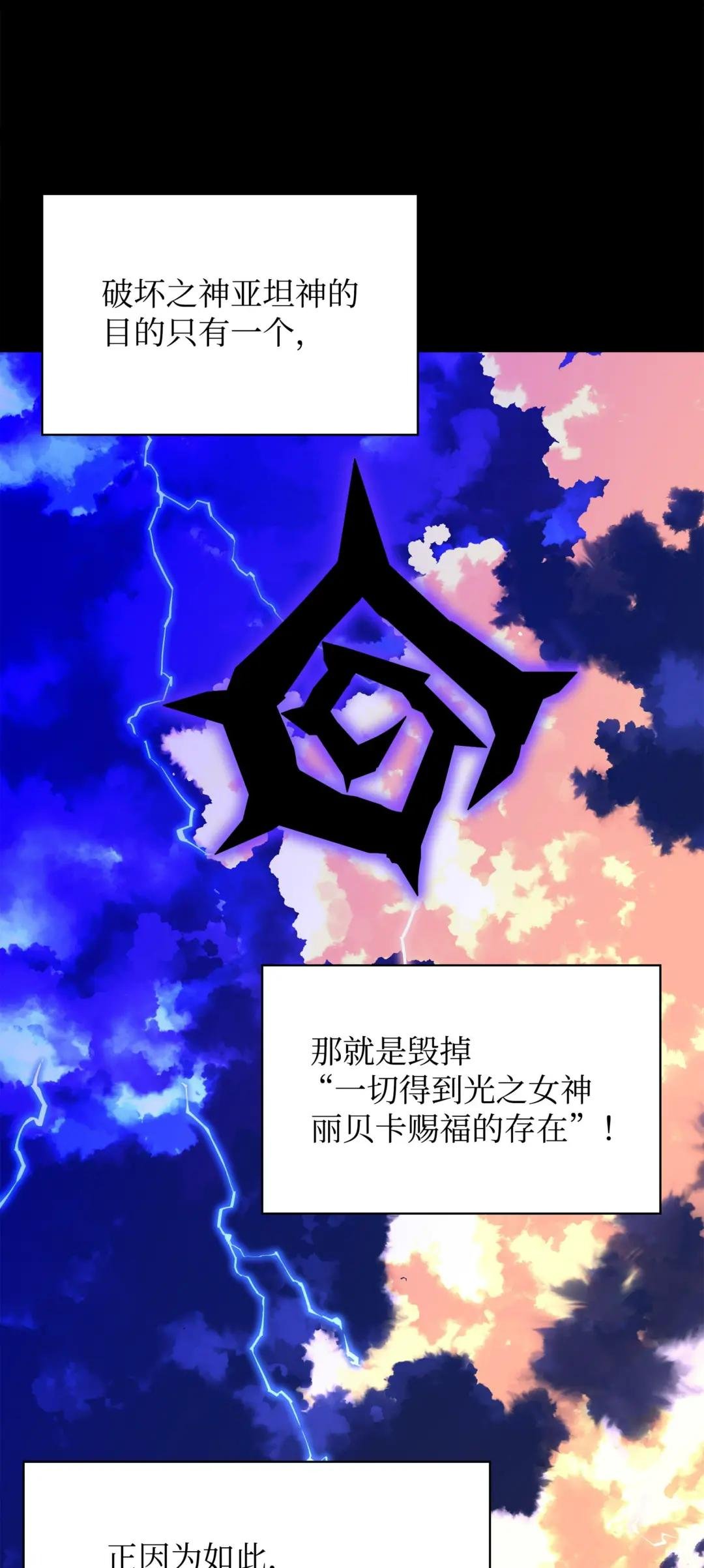 162 布拉罕·艾休伯特