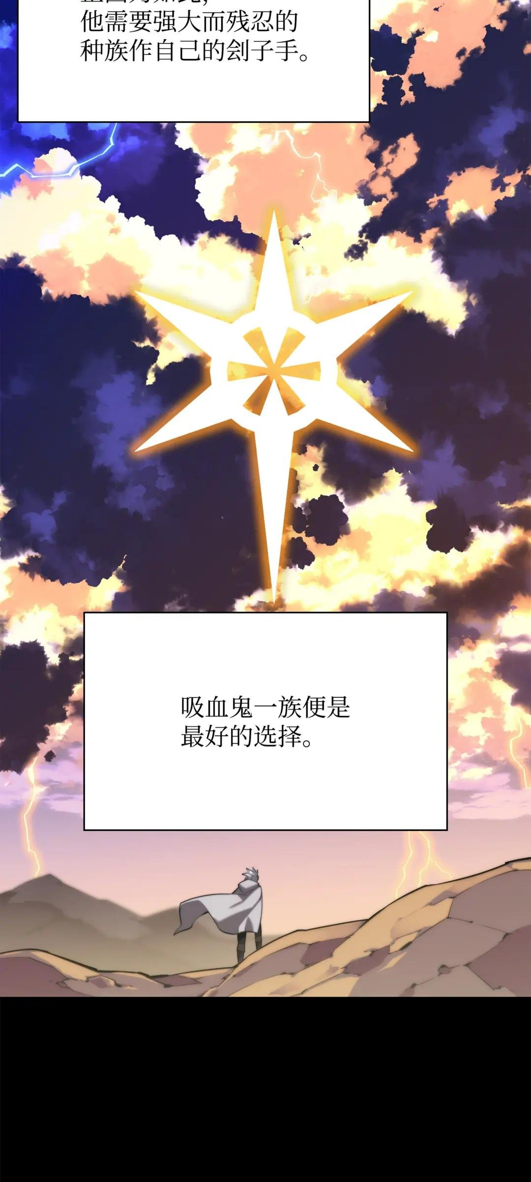162 布拉罕·艾休伯特