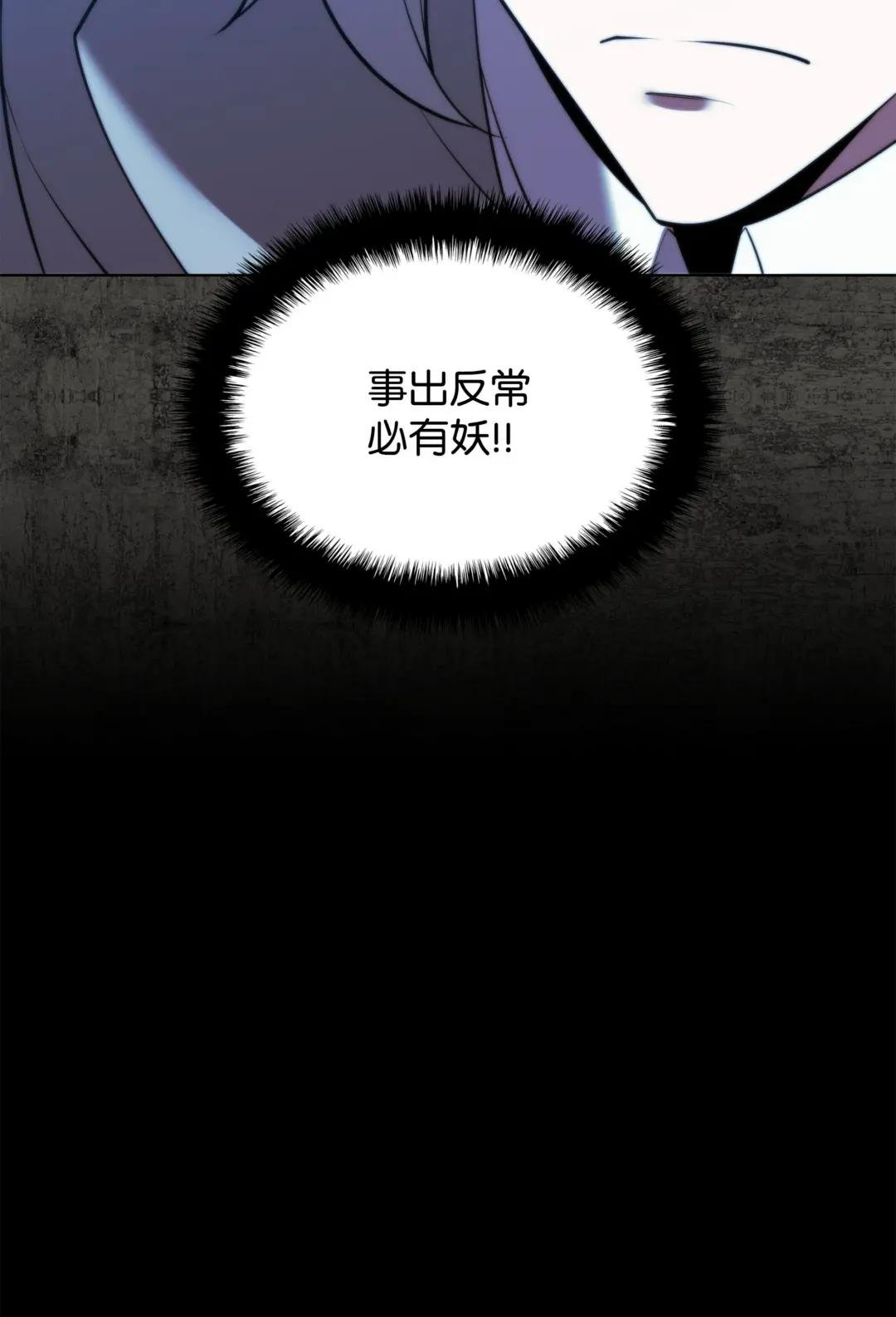 162 布拉罕·艾休伯特