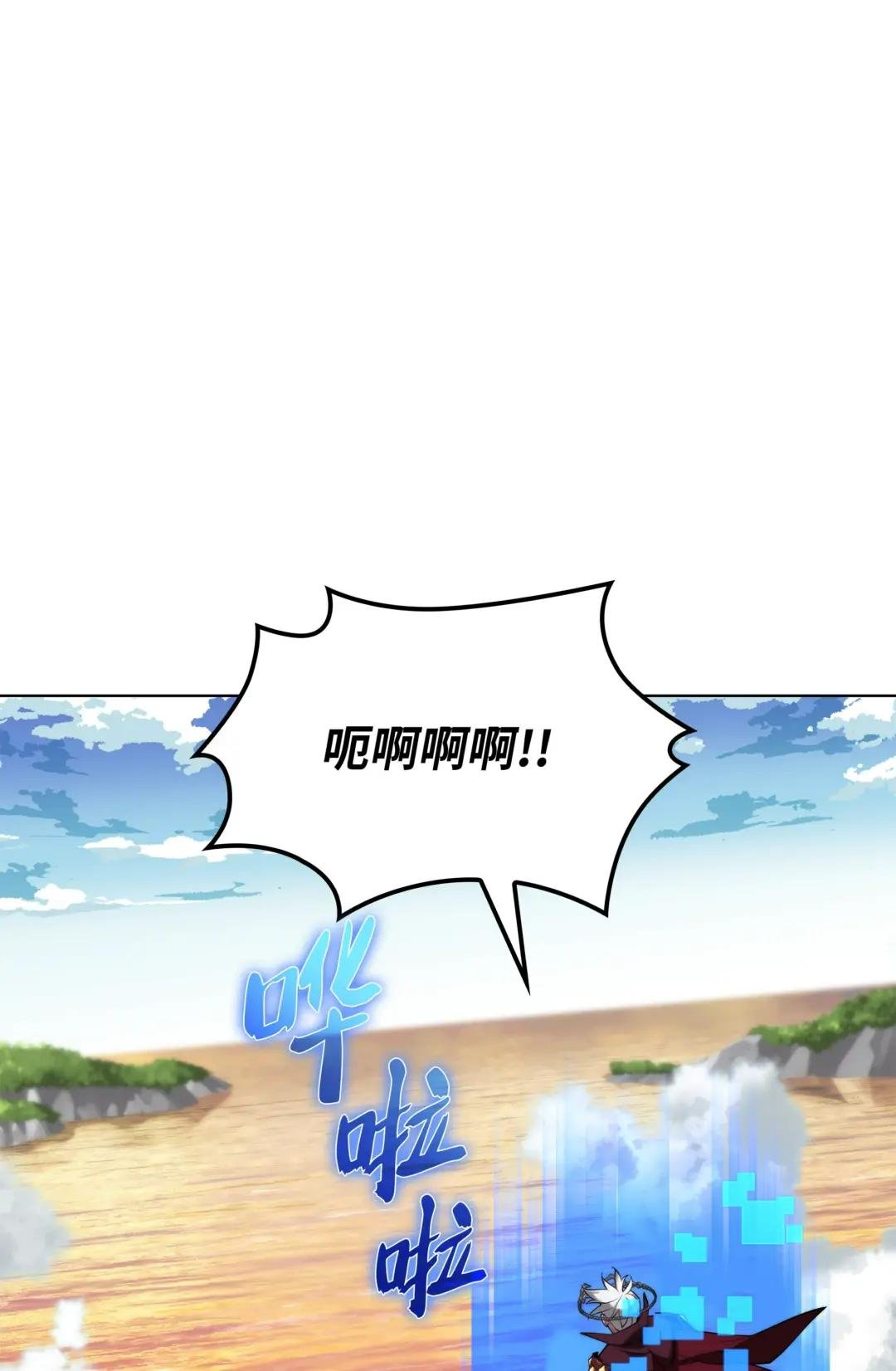 163 灵魂伴侣