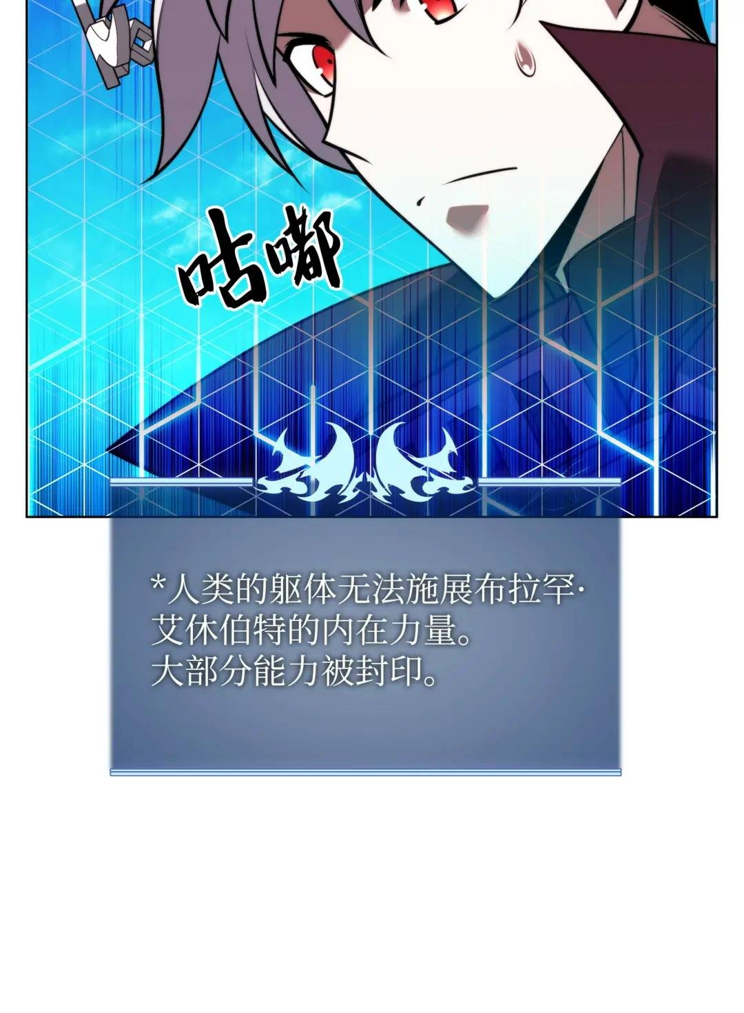 163 灵魂伴侣