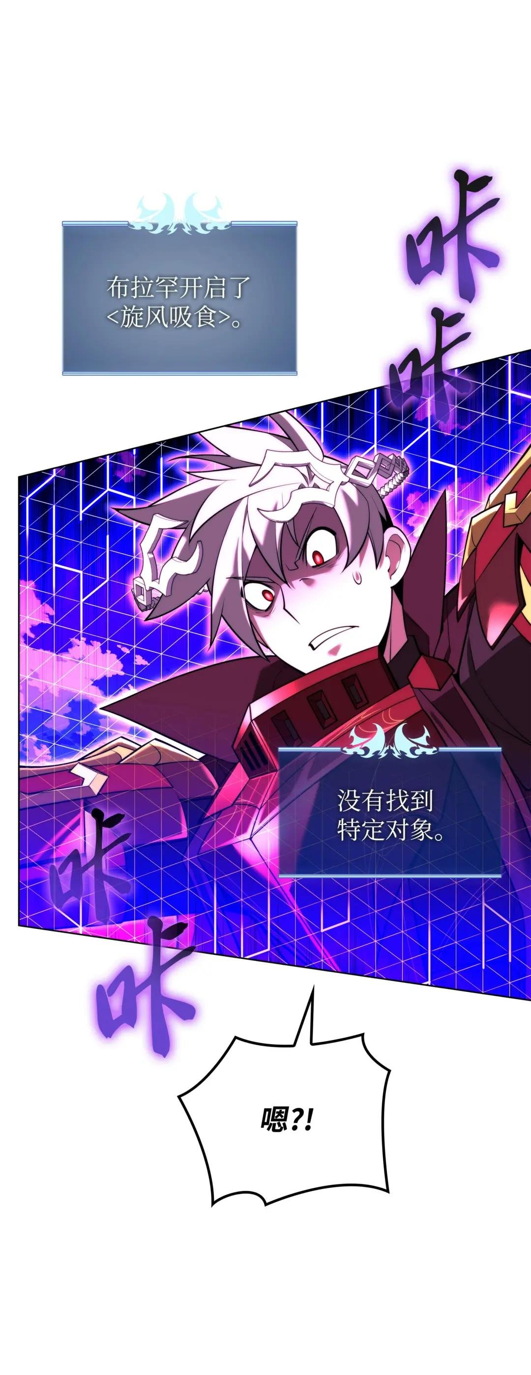 163 灵魂伴侣