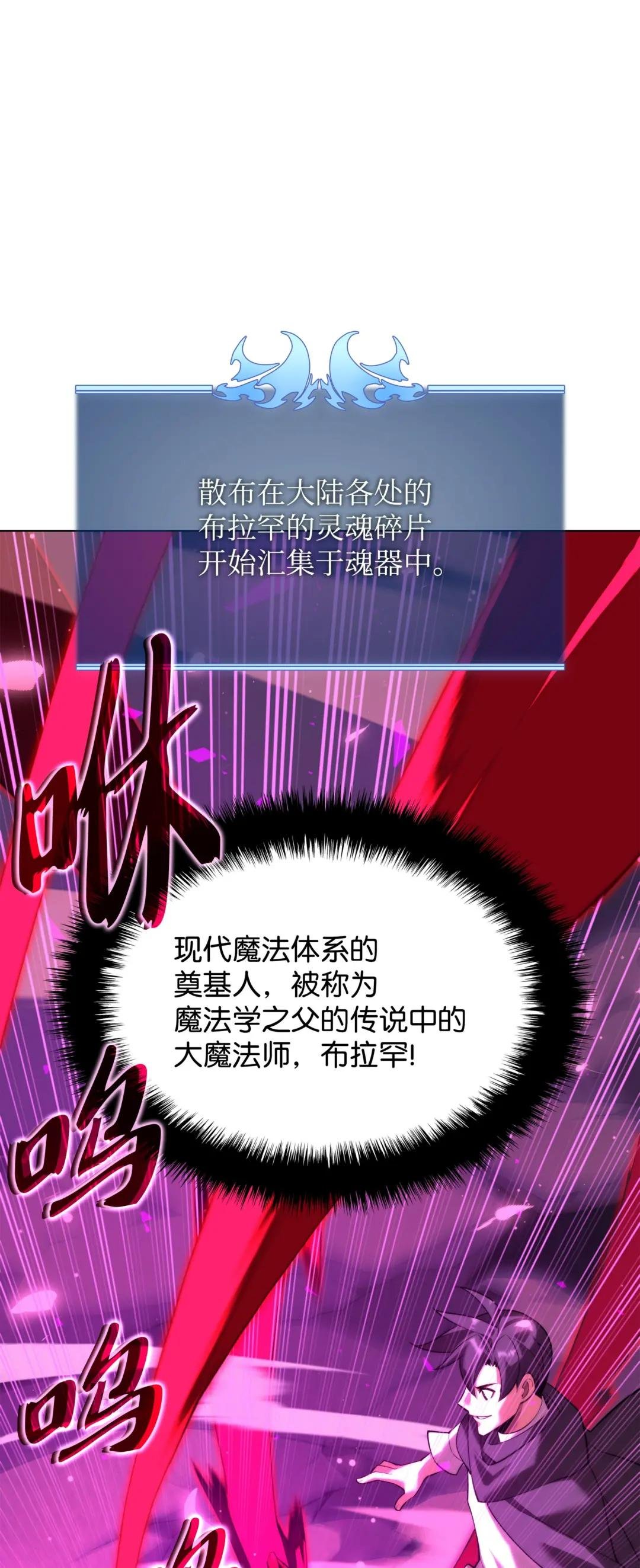 164 男人之间