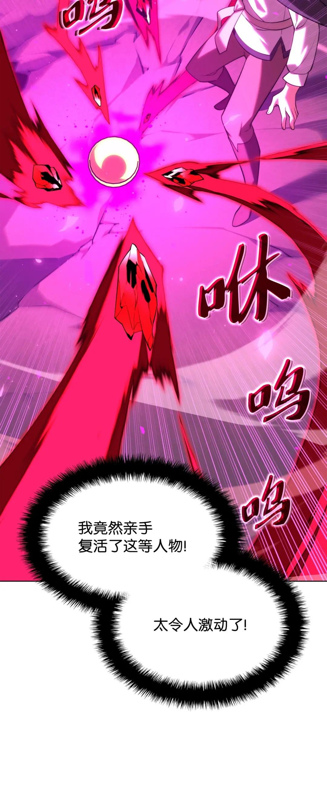 164 男人之间
