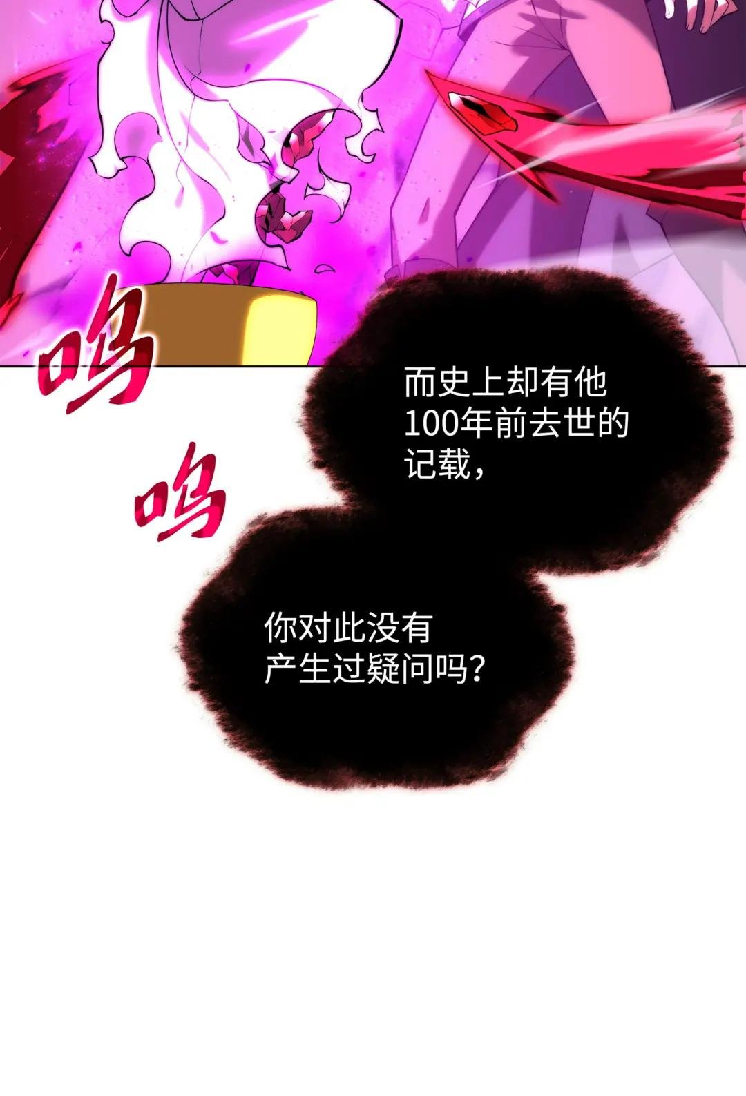 164 男人之间