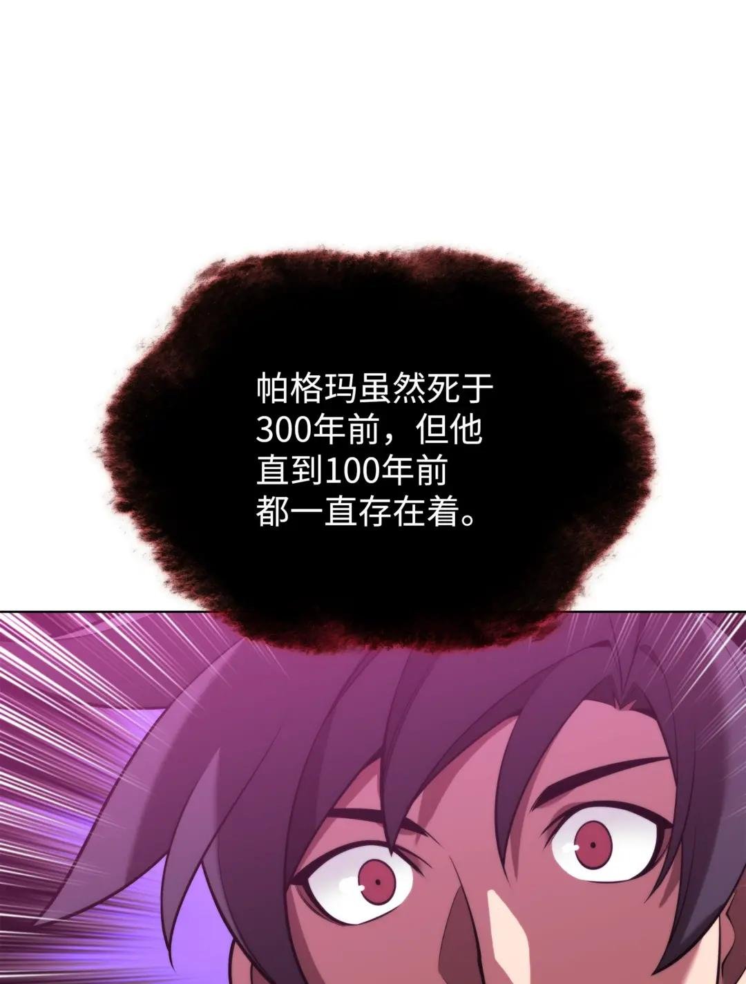 164 男人之间