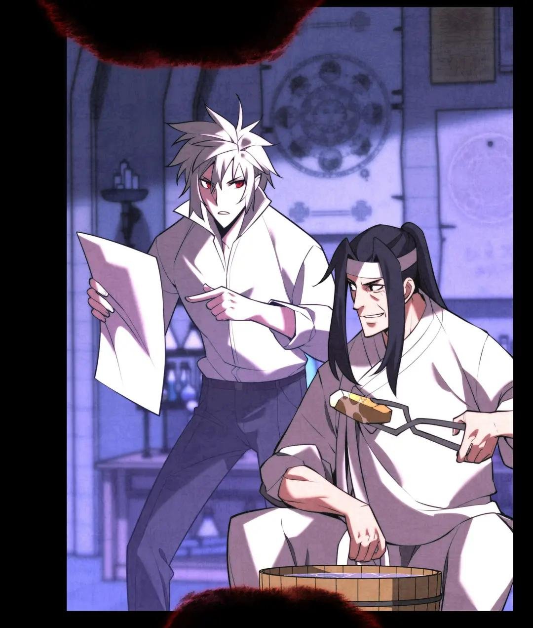164 男人之间