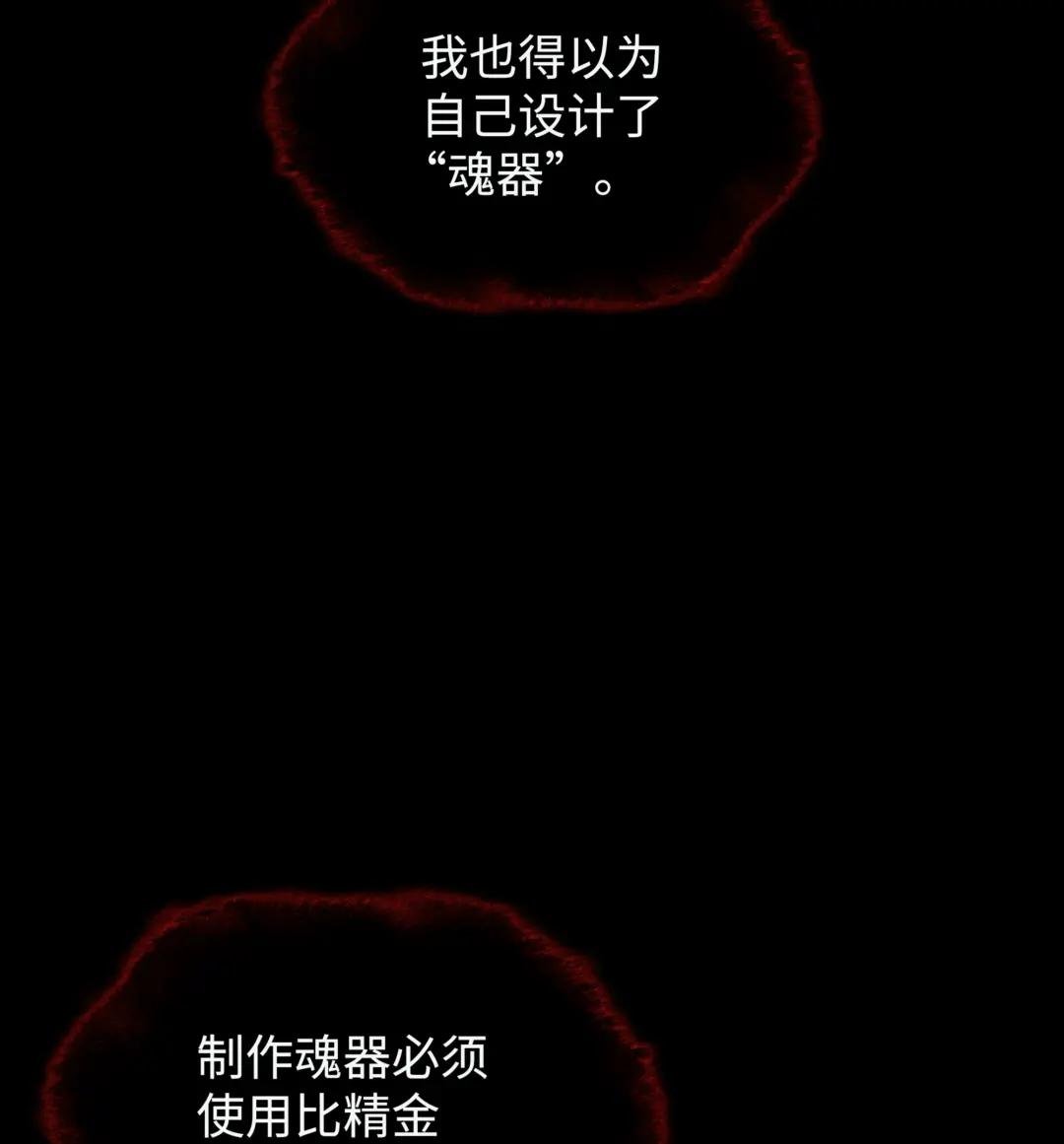 164 男人之间