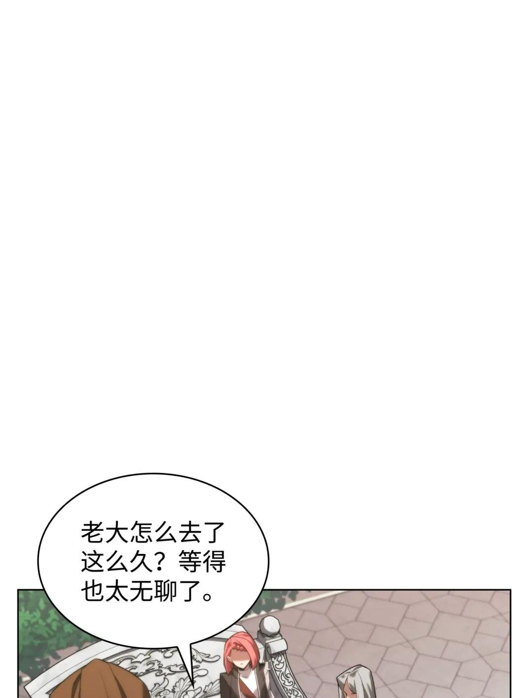 165 亲如一家的客人