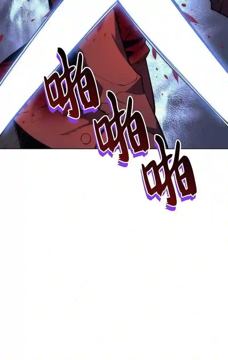 016 传说中的装备