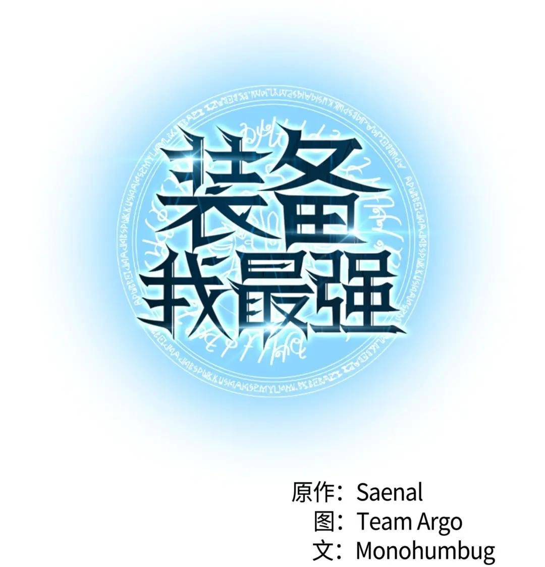 169 荣光之路