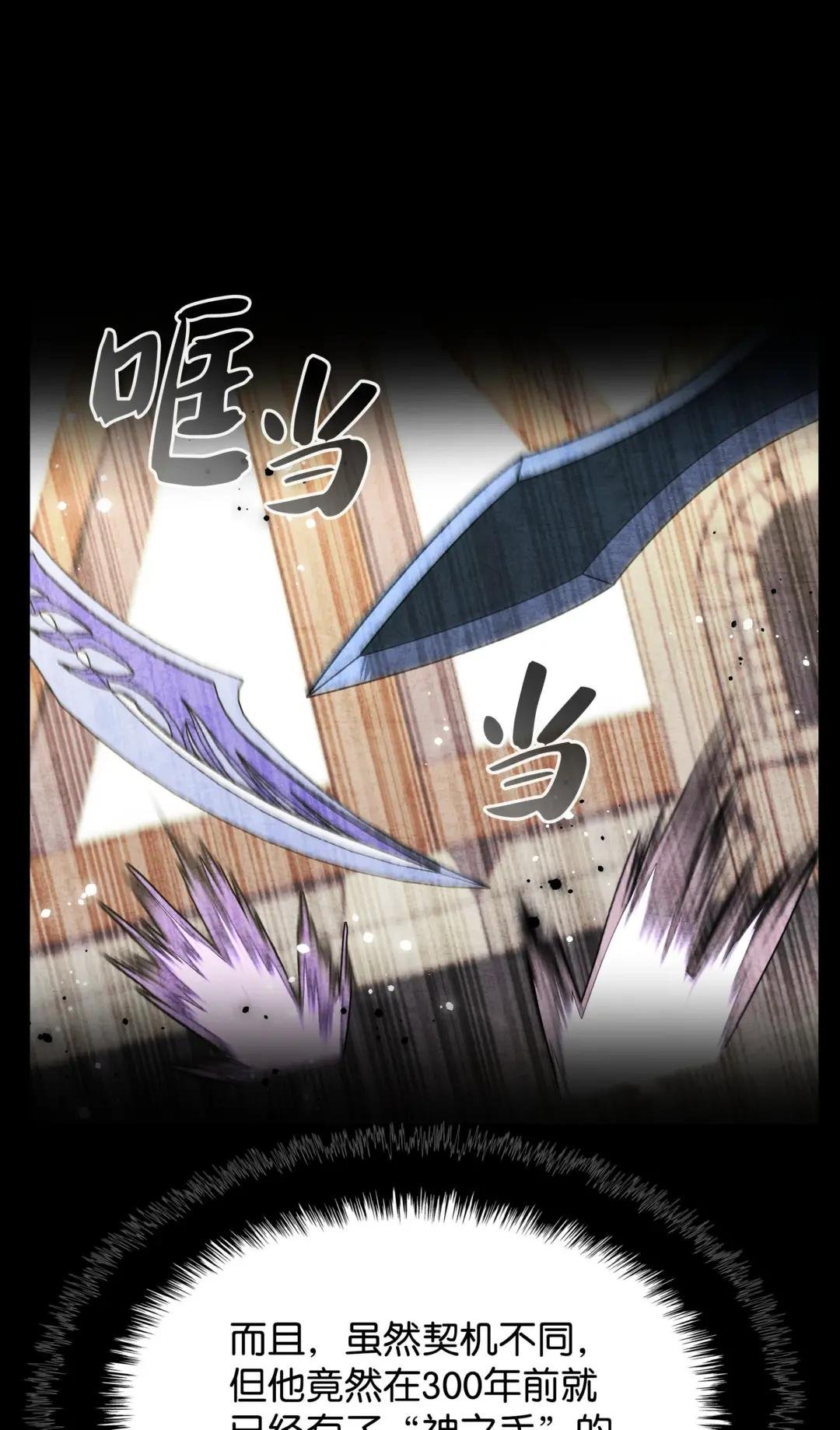 169 荣光之路