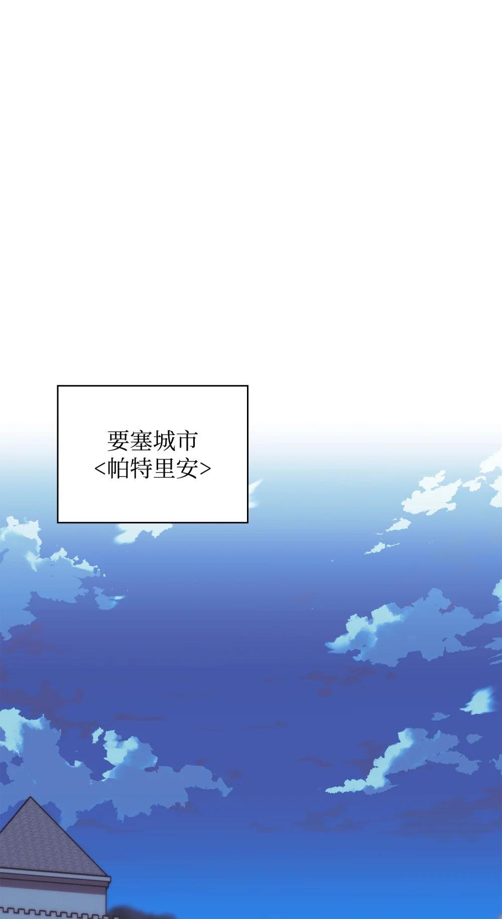 173 生者与灭者