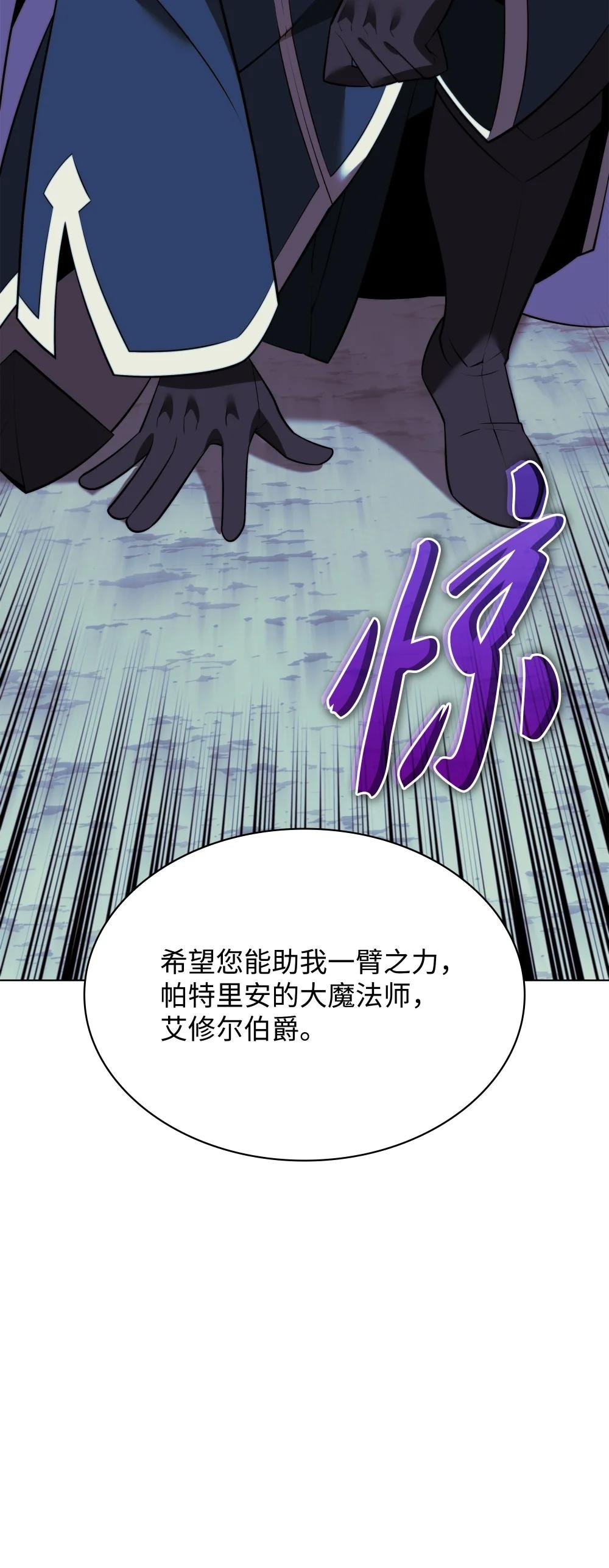 173 生者与灭者