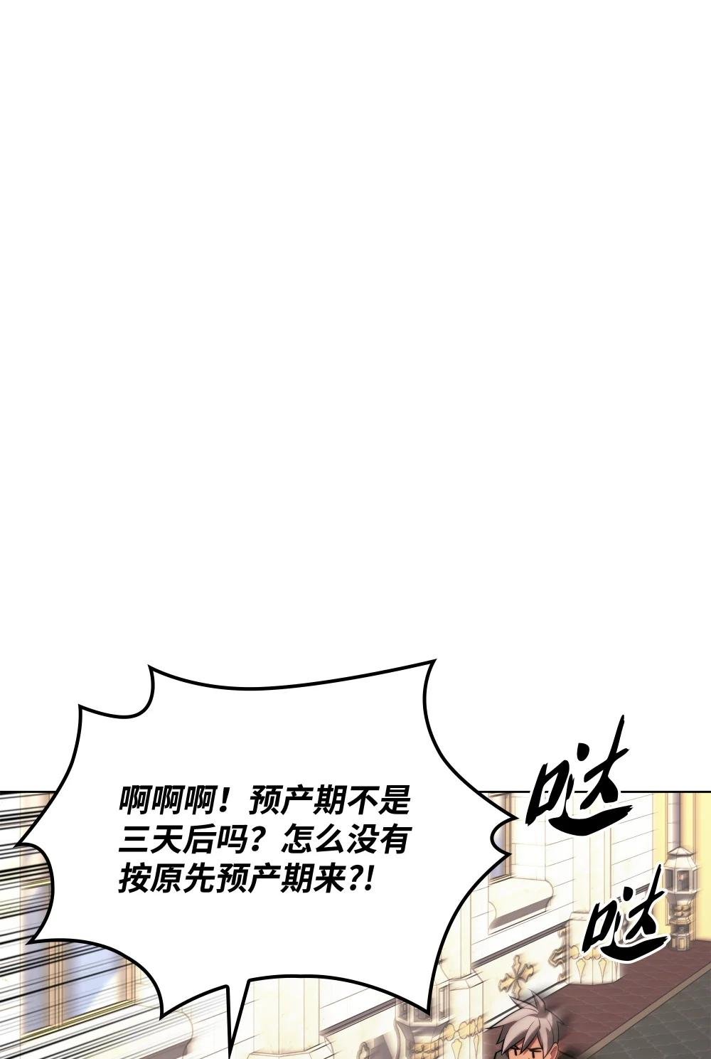 173 生者与灭者