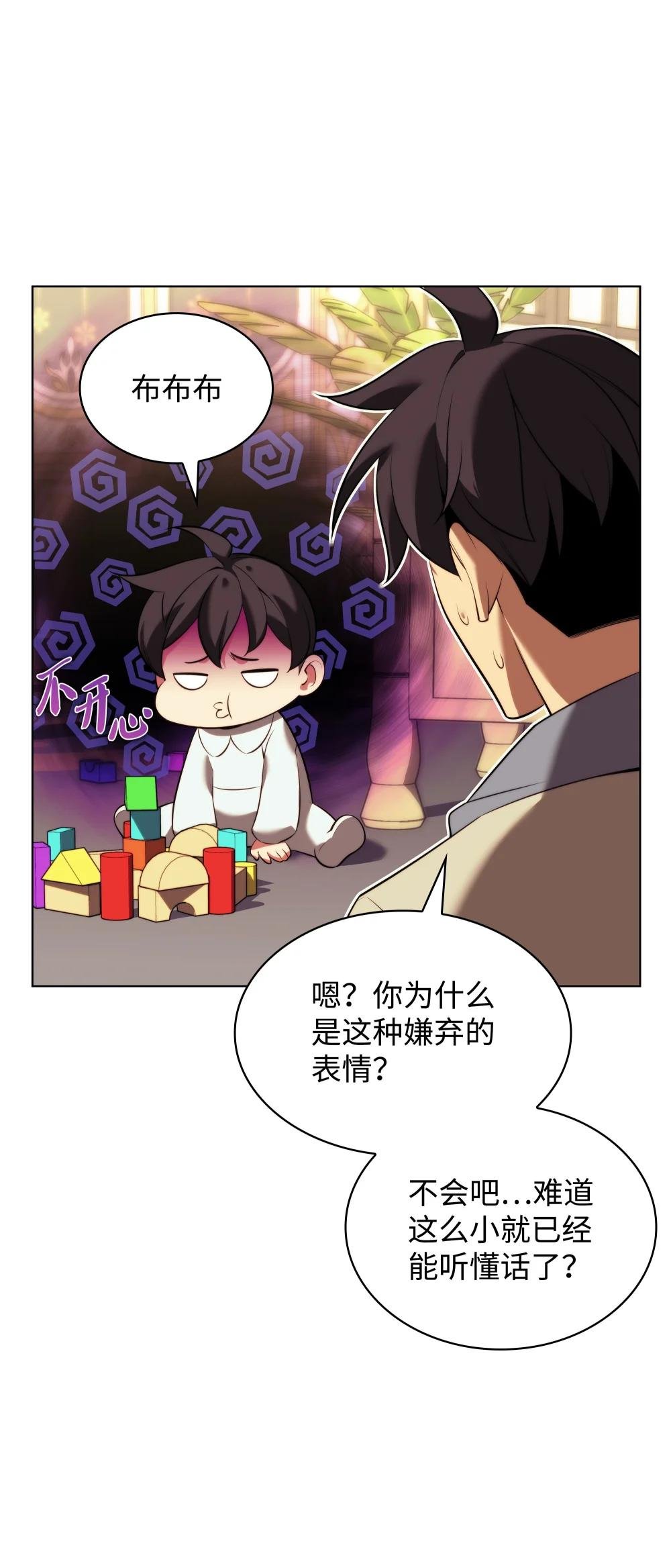 175 毕业典礼