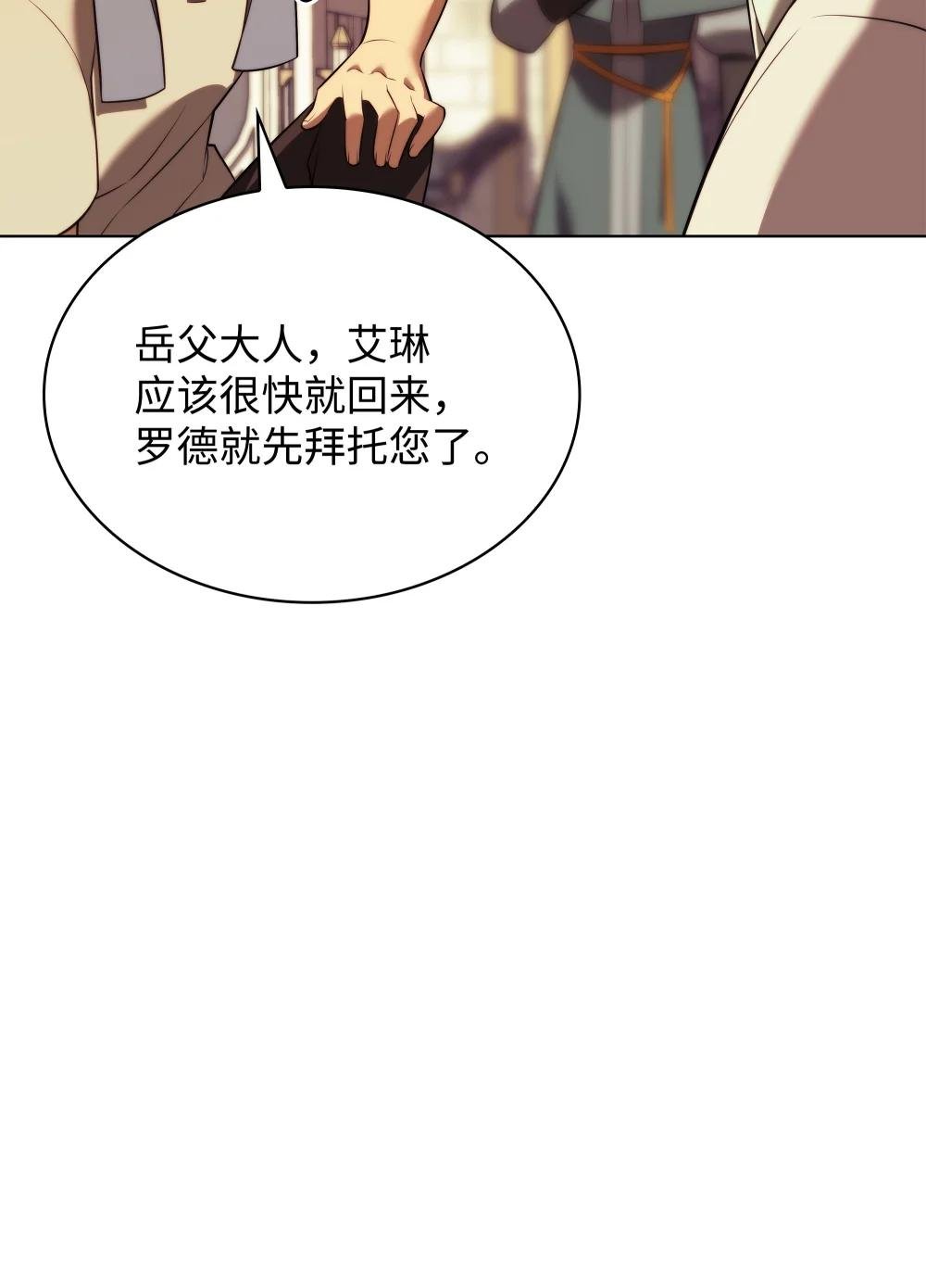 175 毕业典礼