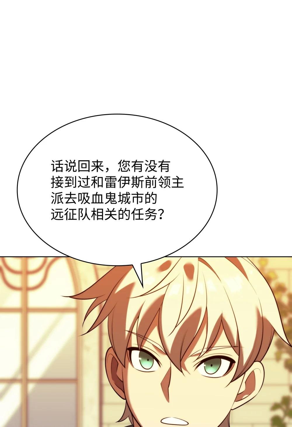 175 毕业典礼