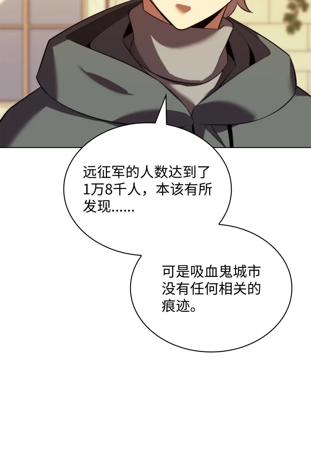 175 毕业典礼