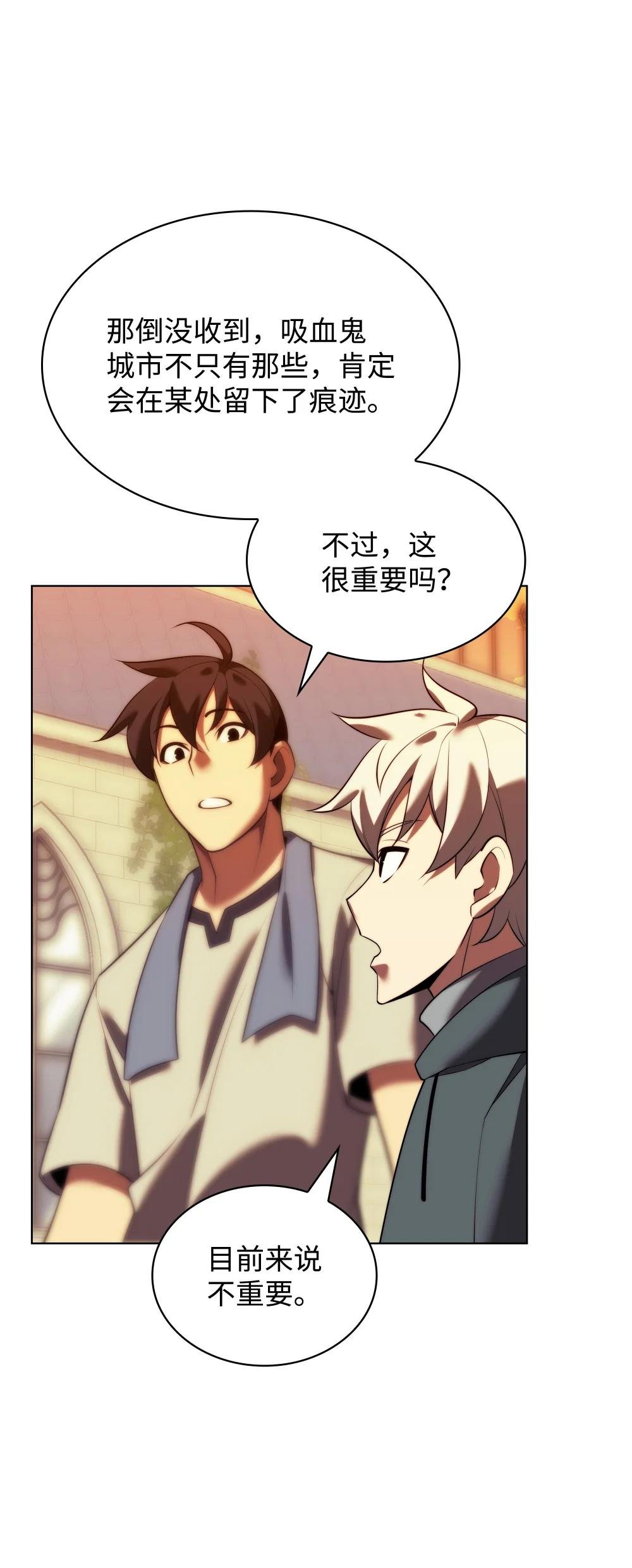 175 毕业典礼